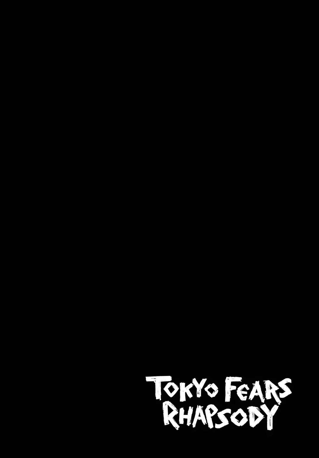 Tokyo Fears Rhapsody Chapter 7 - Page 31