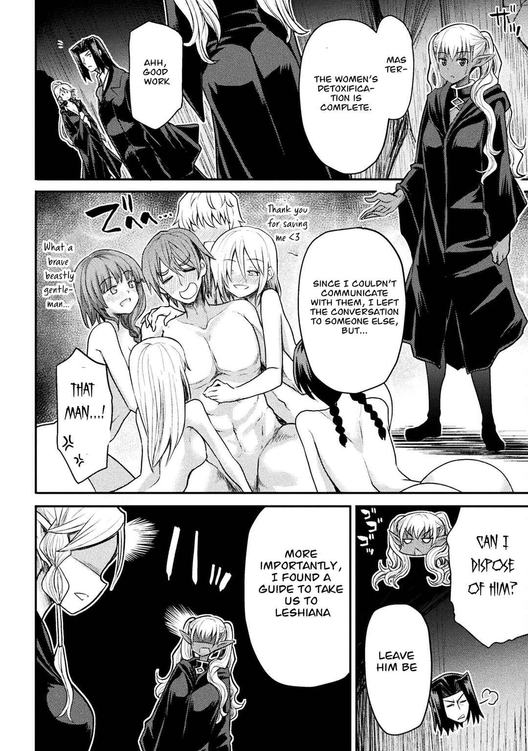 Isekai Majutsushi wa Mahou wo Tonaenai Chapter 22 - Page 11