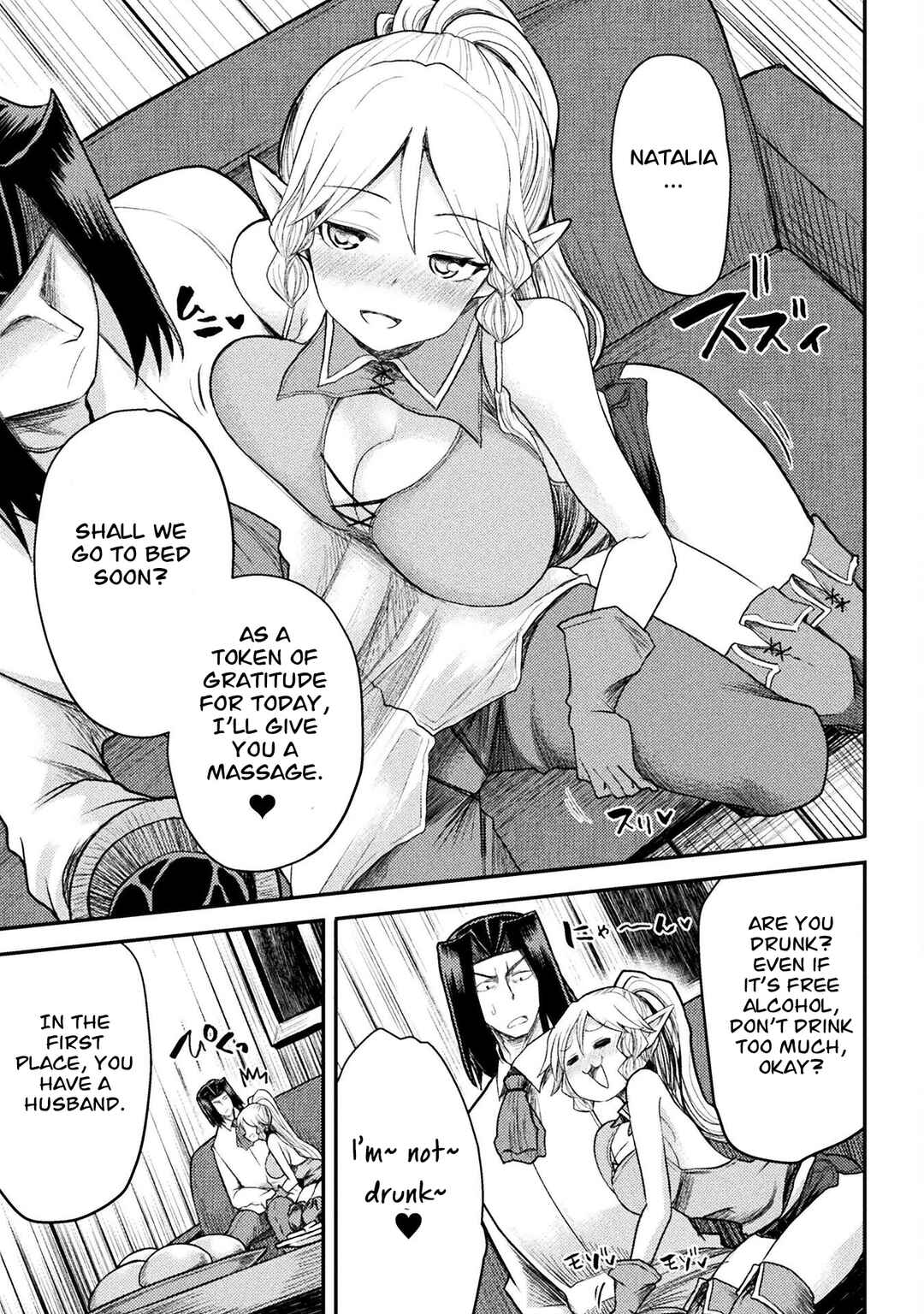 Isekai Majutsushi wa Mahou wo Tonaenai Chapter 22 - Page 18