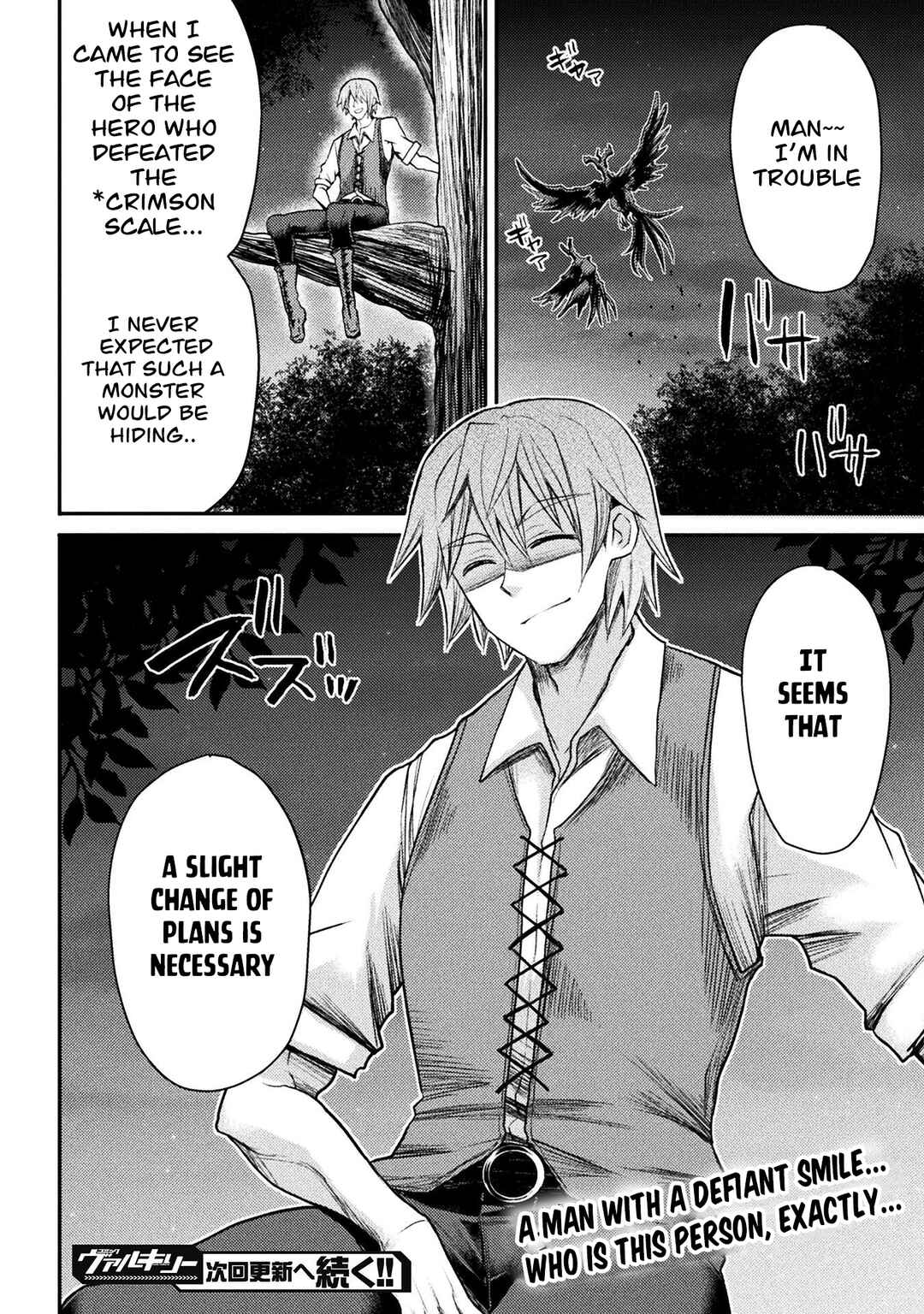 Isekai Majutsushi wa Mahou wo Tonaenai Chapter 22 - Page 21
