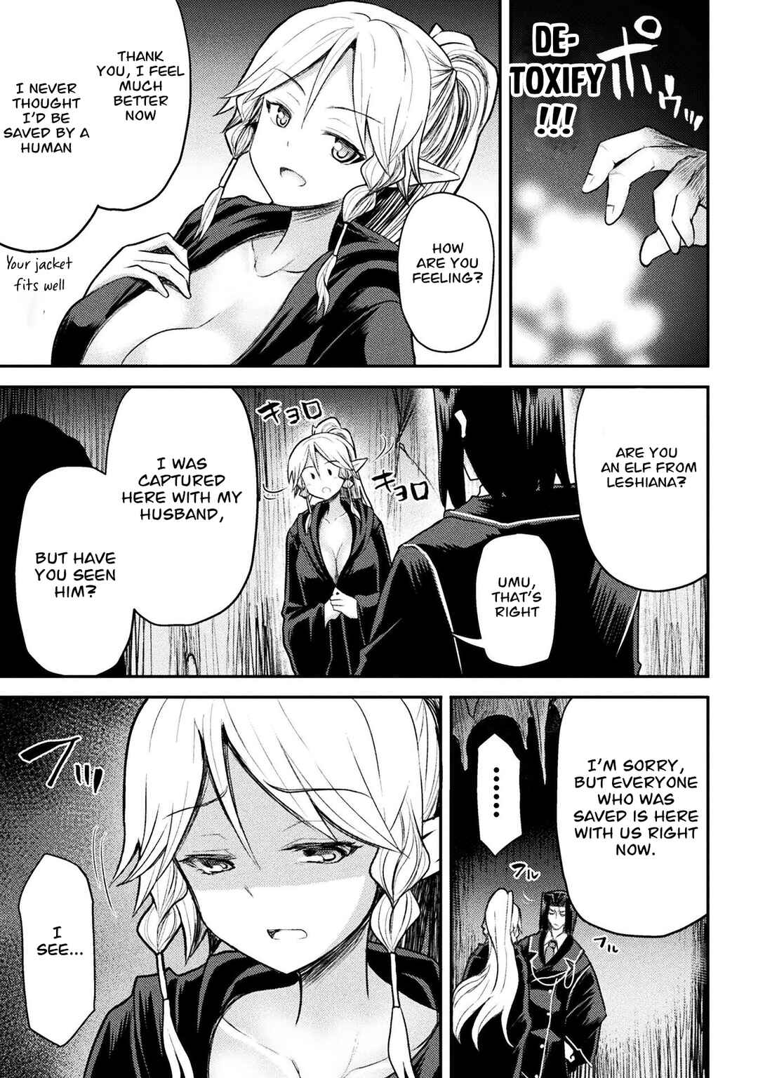 Isekai Majutsushi wa Mahou wo Tonaenai Chapter 22 - Page 8