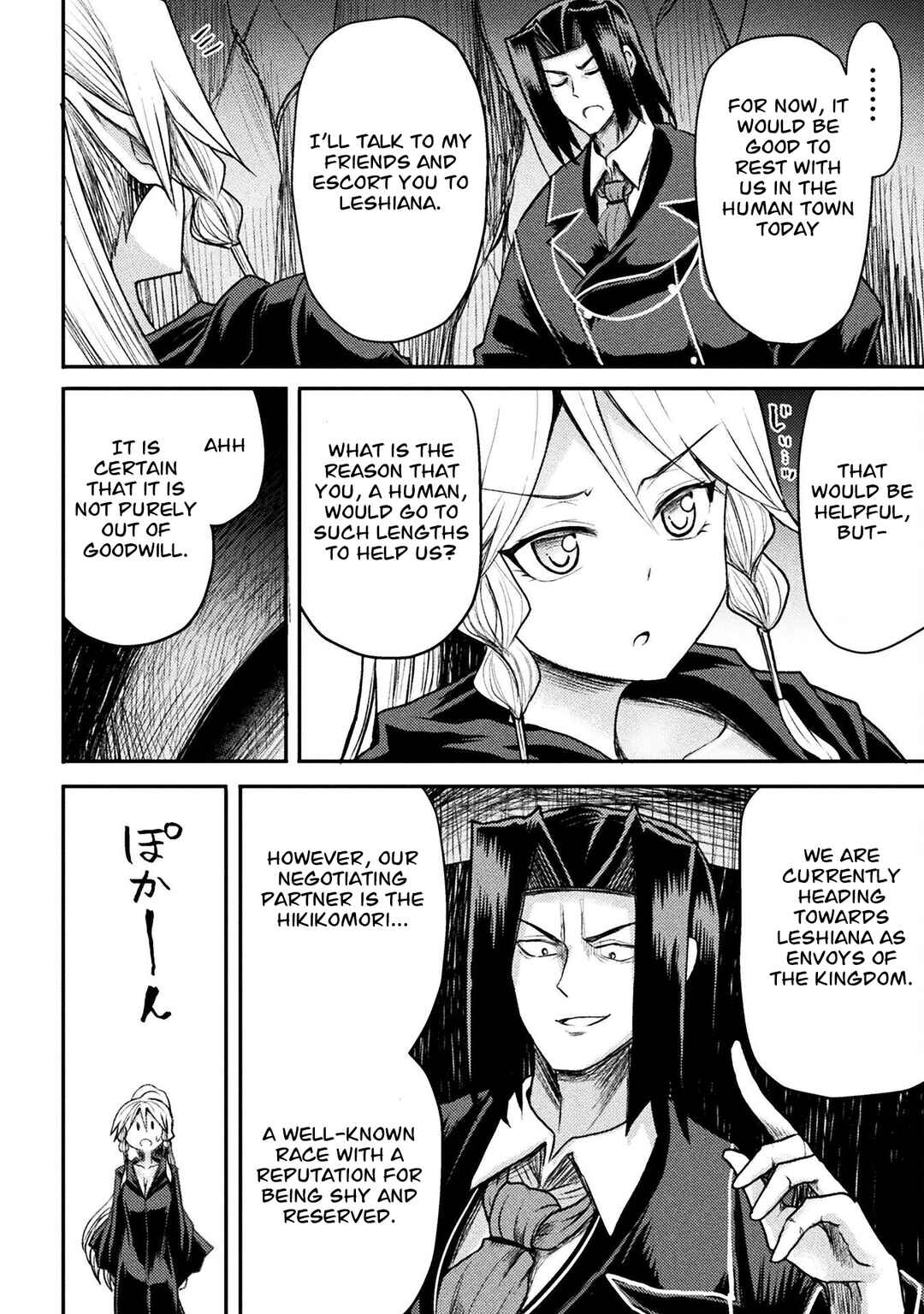 Isekai Majutsushi wa Mahou wo Tonaenai Chapter 22 - Page 9