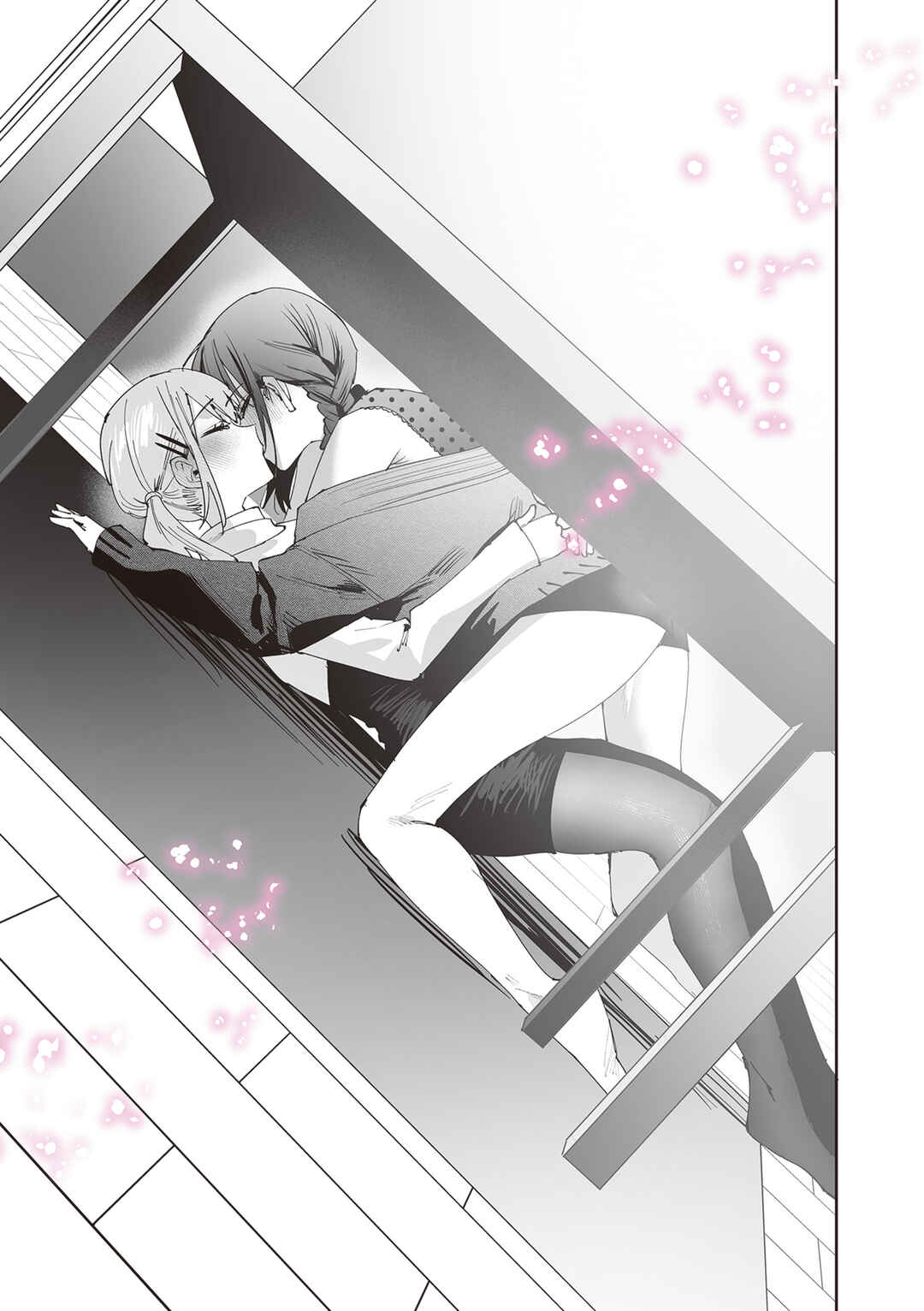Shino to Ren Chapter 28 - Page 17