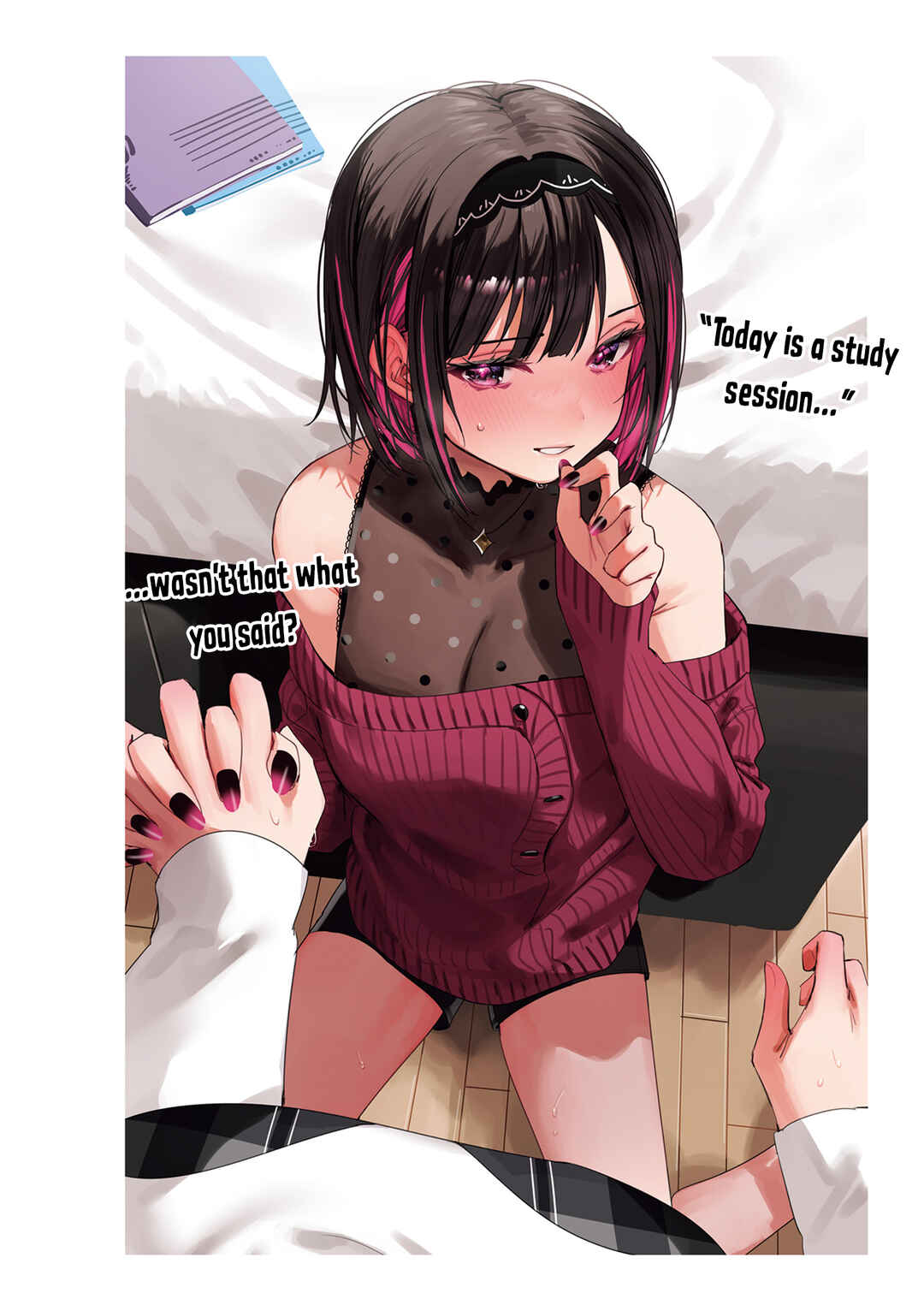 Shino to Ren Chapter 28 - Page 30