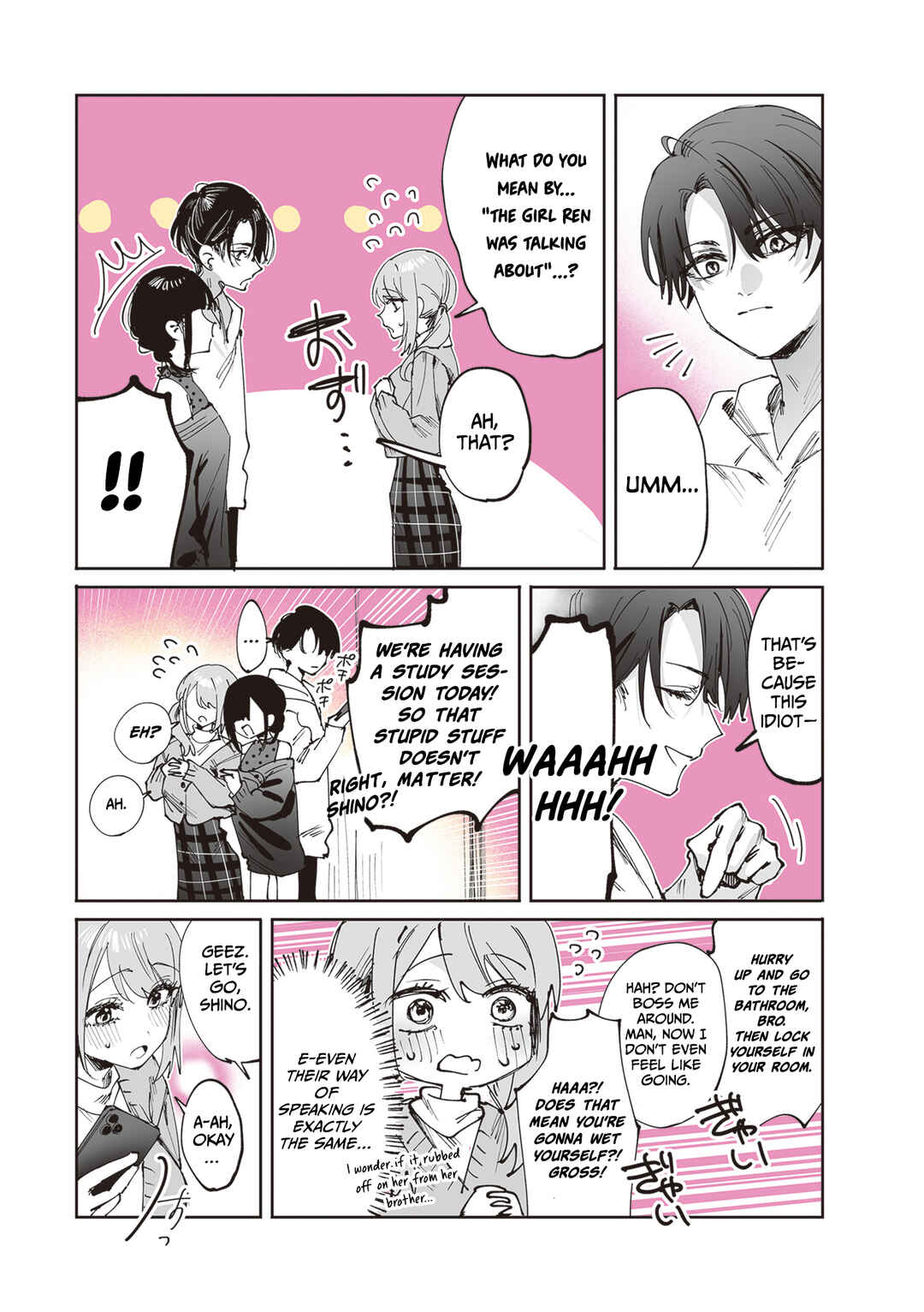 Shino to Ren Chapter 28 - Page 5