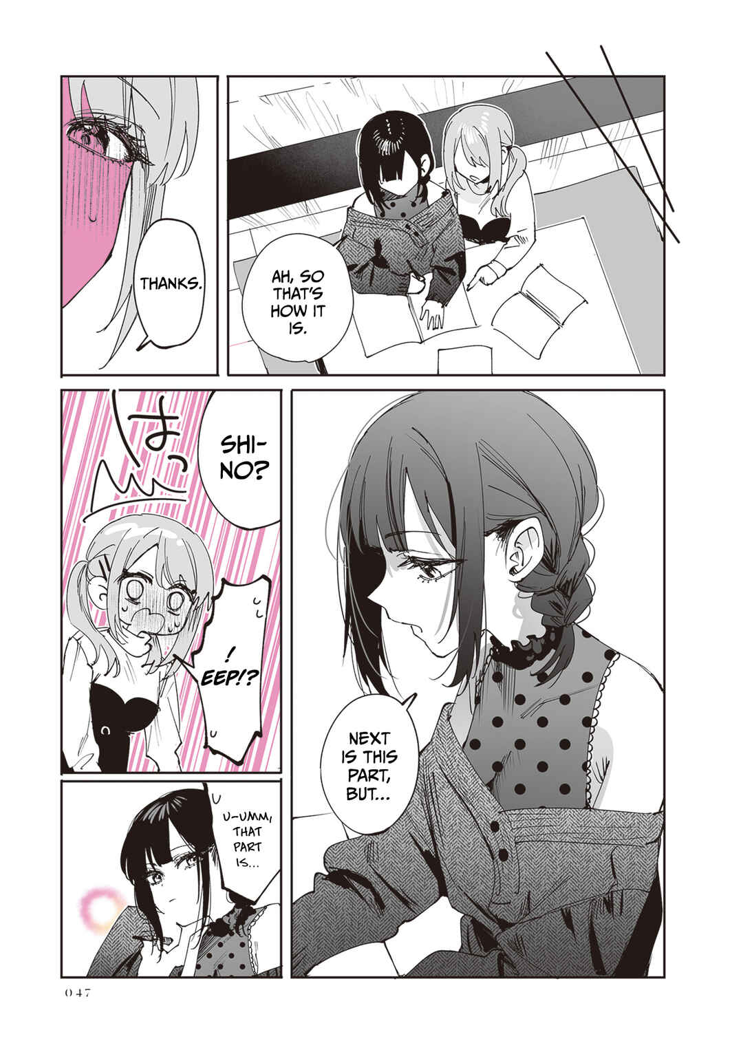 Shino to Ren Chapter 28 - Page 9