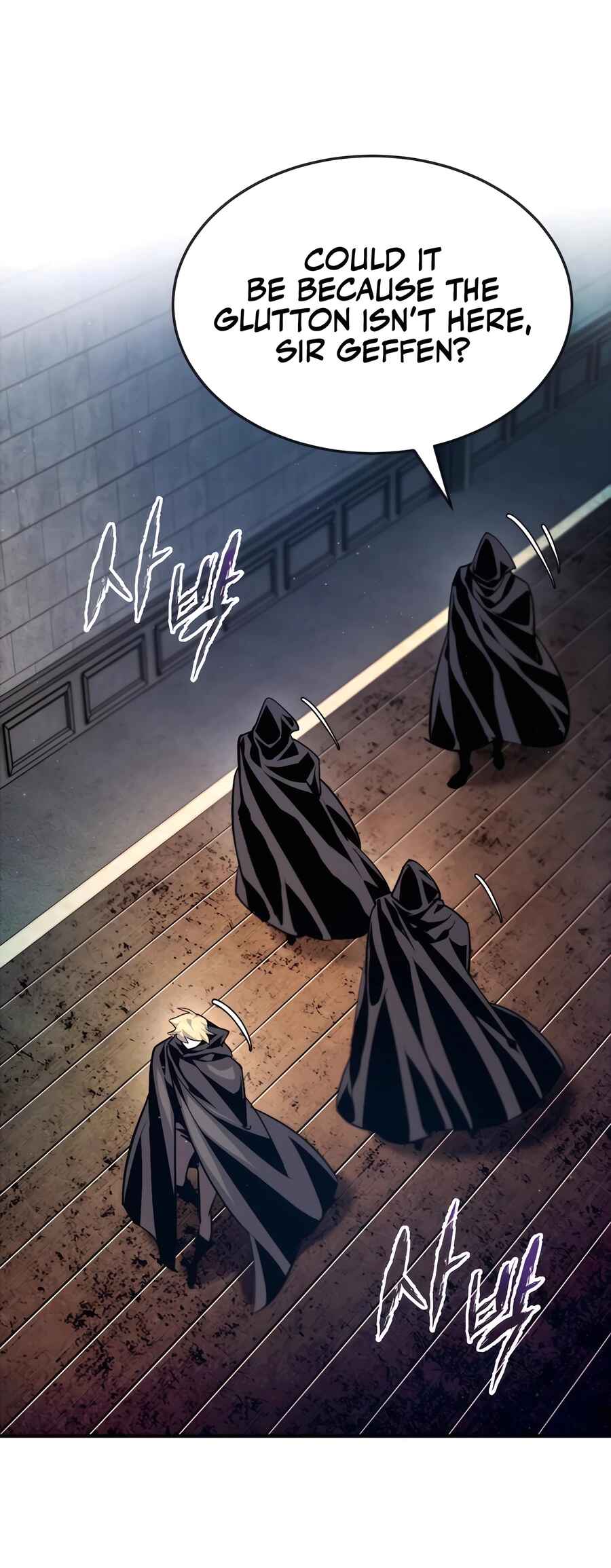 Sesang e Nappeun Yongsaneun Eopda Chapter 25 - Page 27