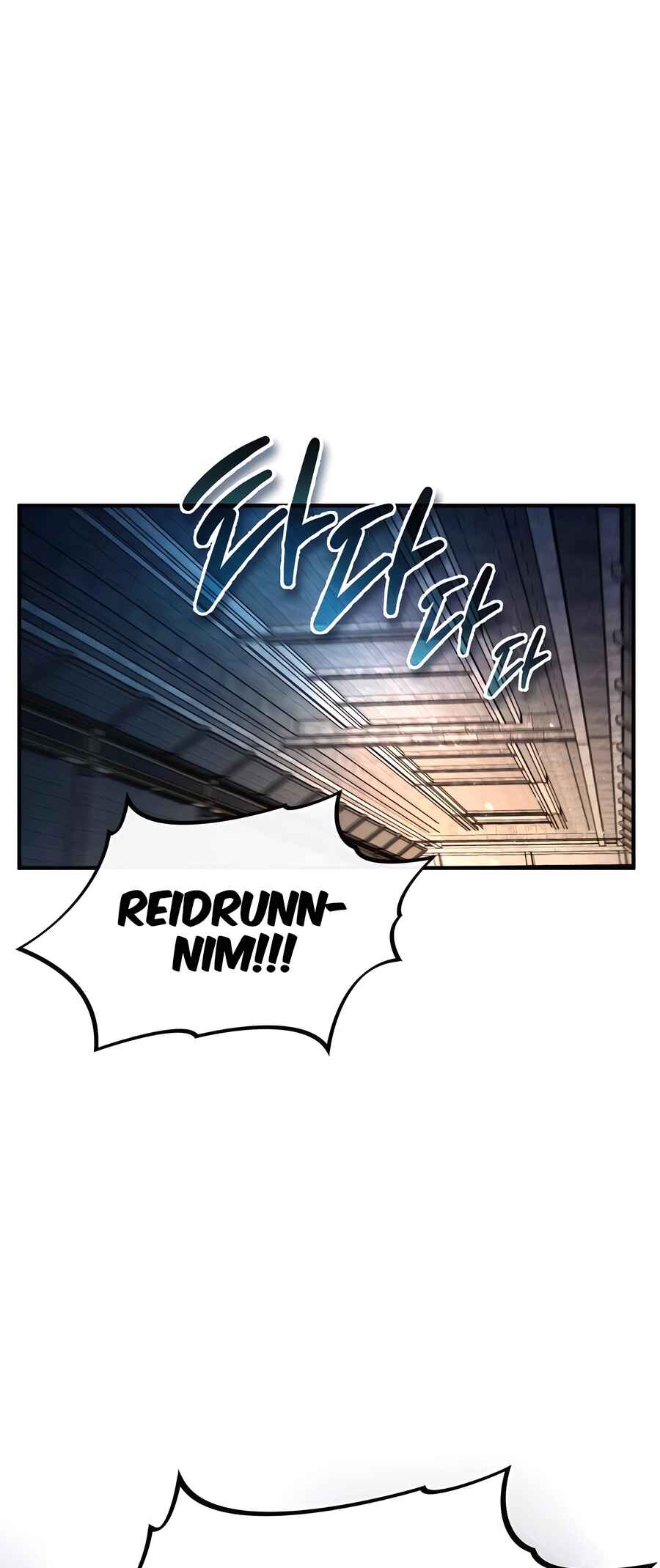 Sesang e Nappeun Yongsaneun Eopda Chapter 25 - Page 35
