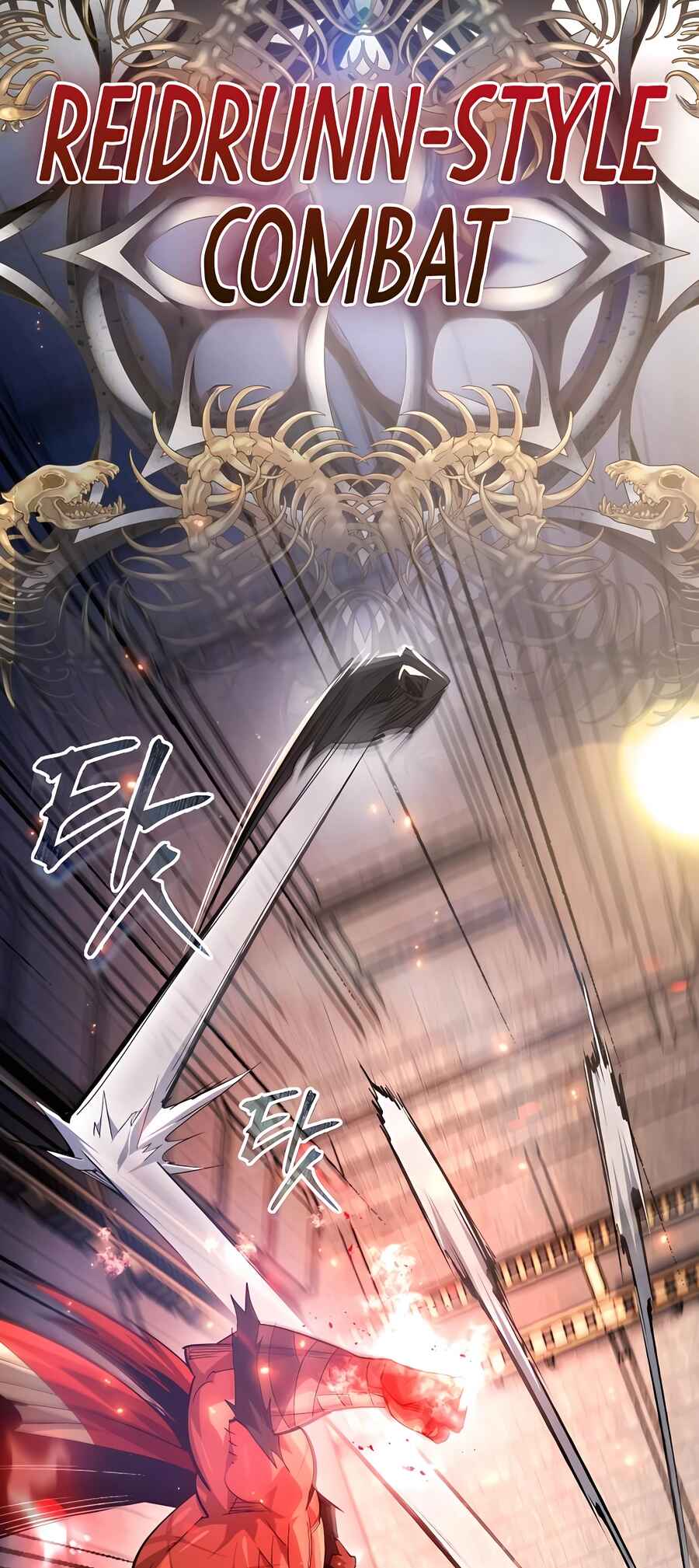Sesang e Nappeun Yongsaneun Eopda Chapter 25 - Page 47