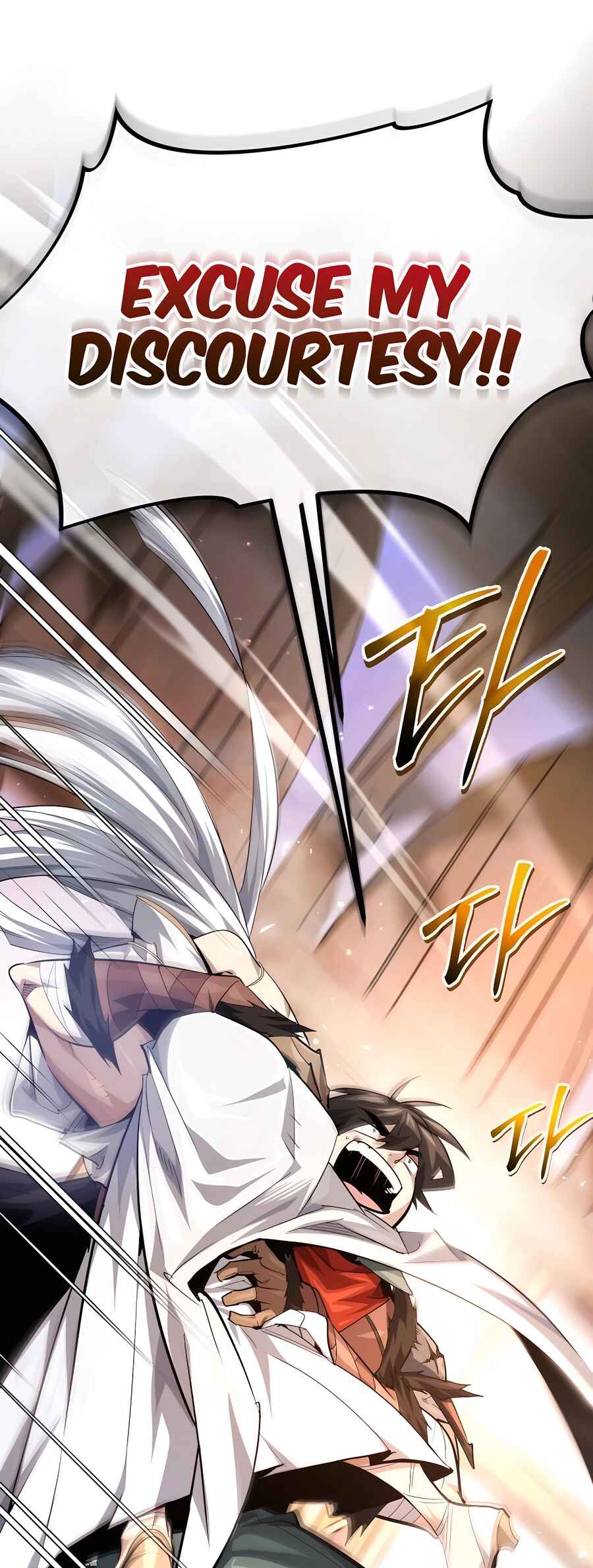 Sesang e Nappeun Yongsaneun Eopda Chapter 25 - Page 63