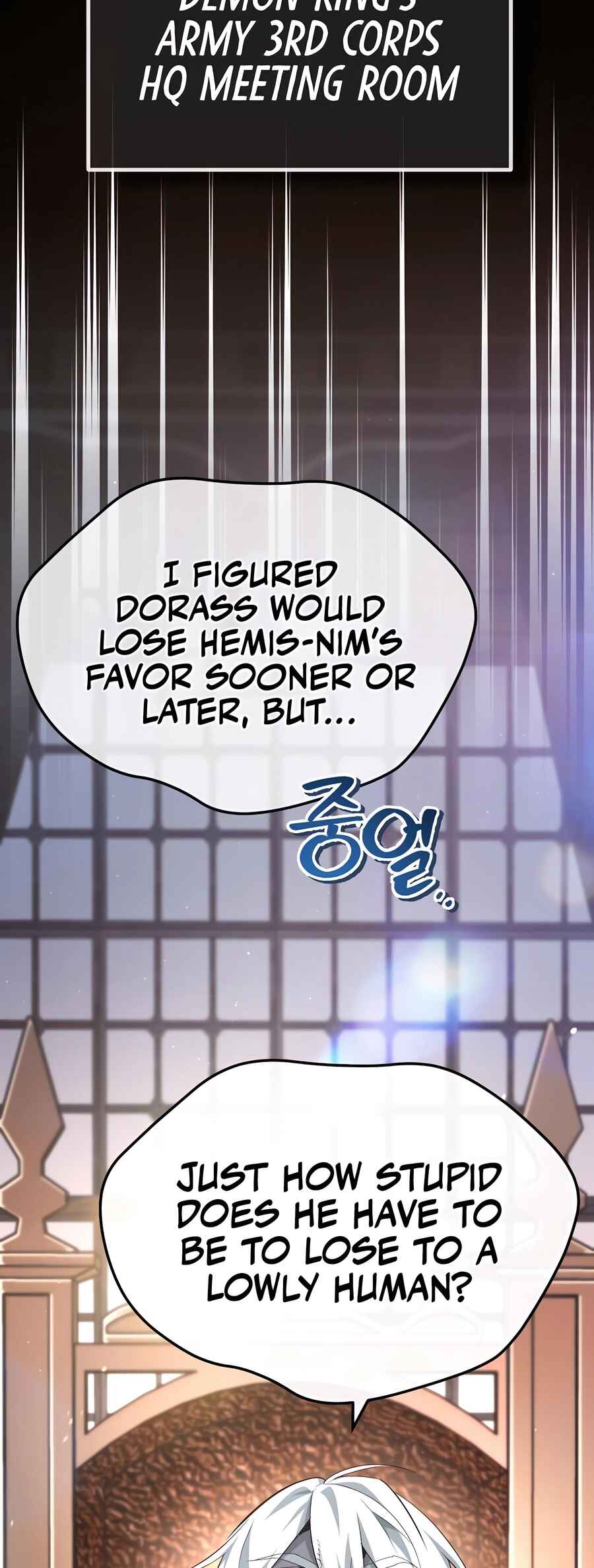 Sesang e Nappeun Yongsaneun Eopda Chapter 25 - Page 65