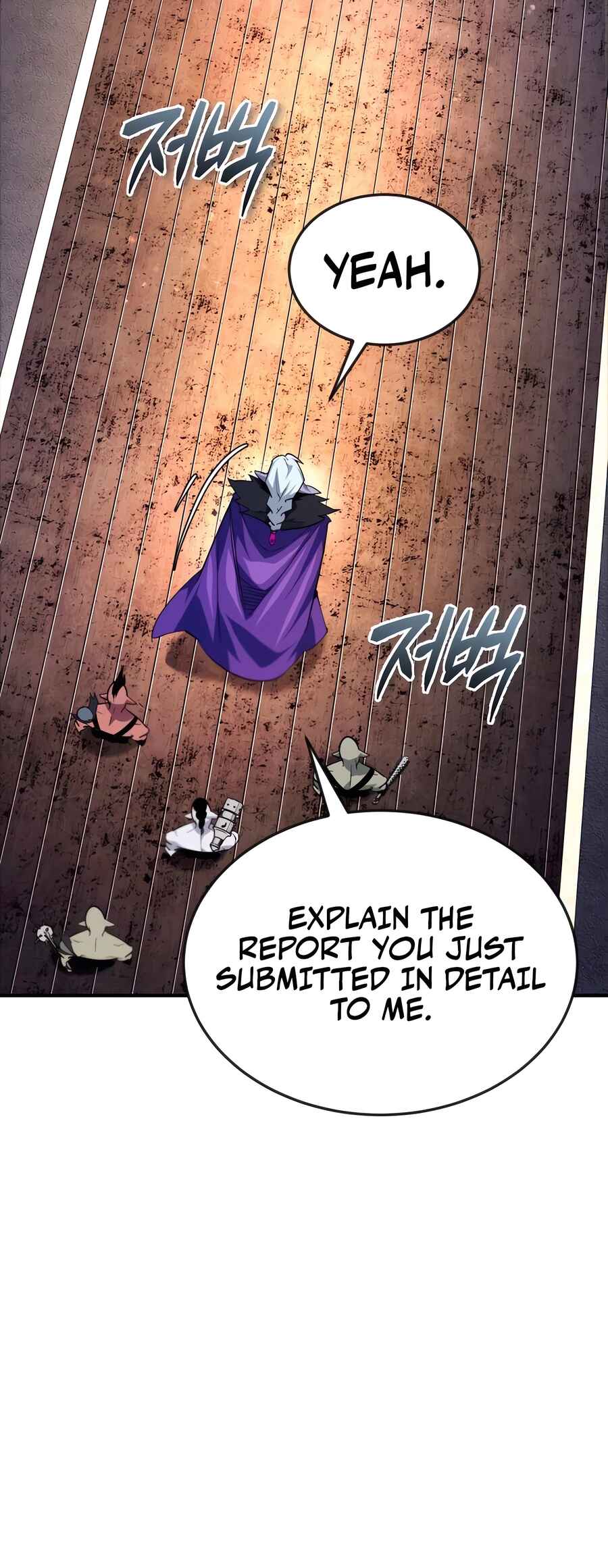 Sesang e Nappeun Yongsaneun Eopda Chapter 25 - Page 73
