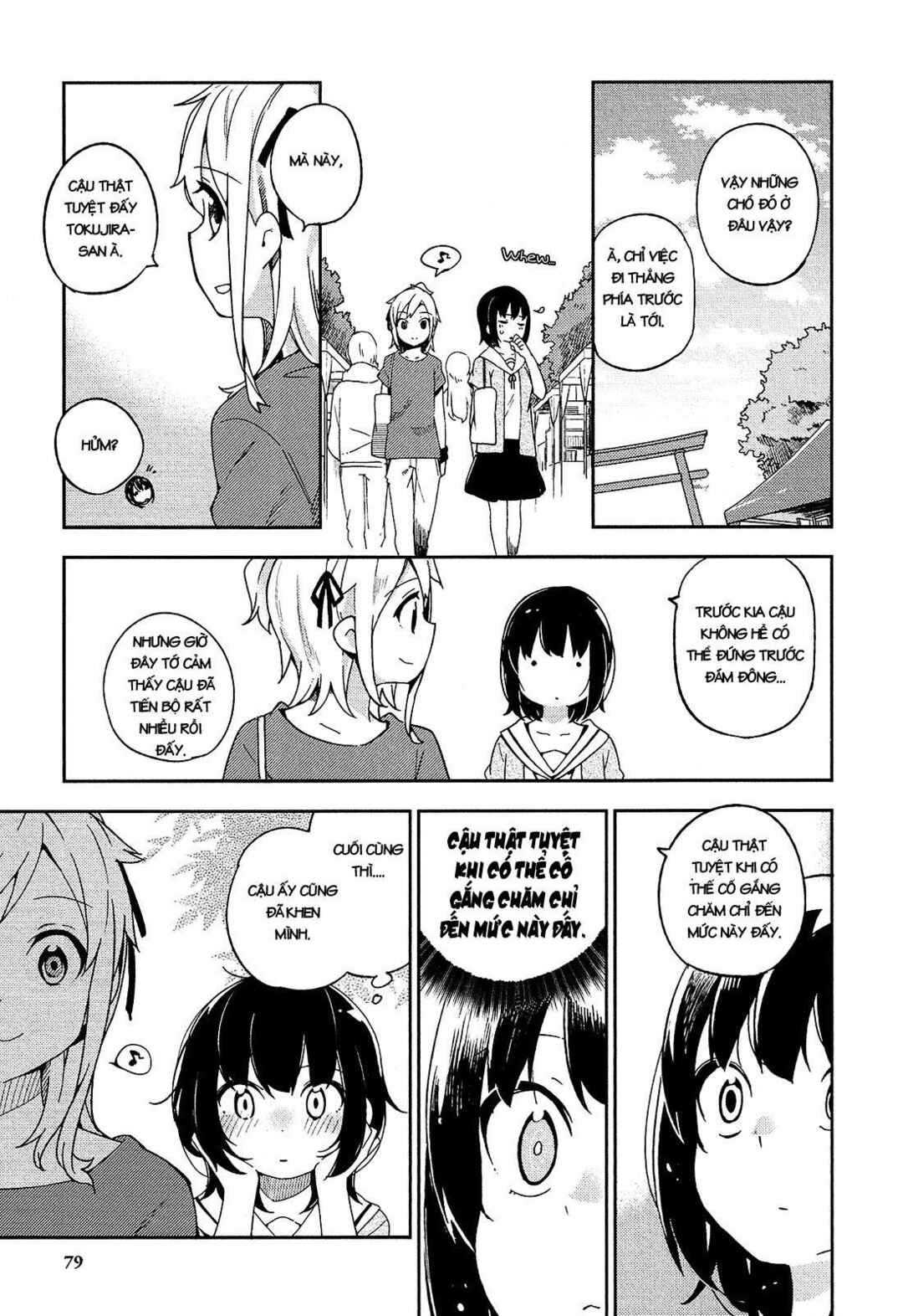 Ookami Shounen wa Kyou mo Uso wo Kasaneru Chapter 15 - Page 15