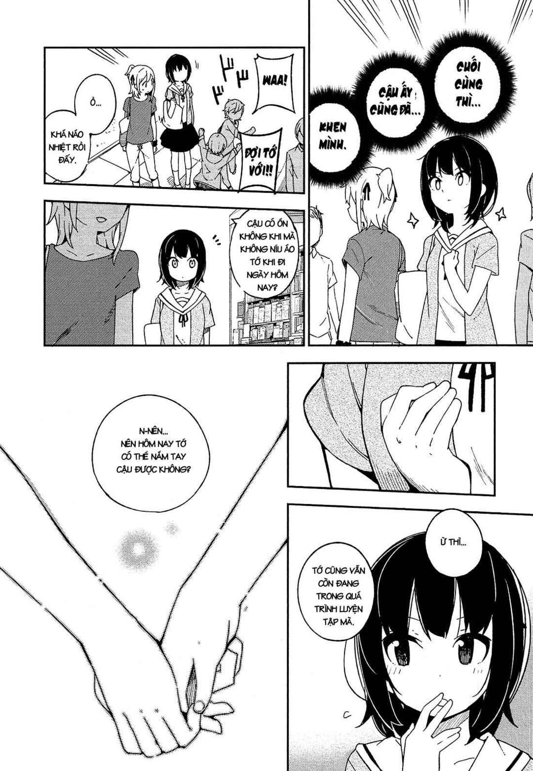 Ookami Shounen wa Kyou mo Uso wo Kasaneru Chapter 15 - Page 16