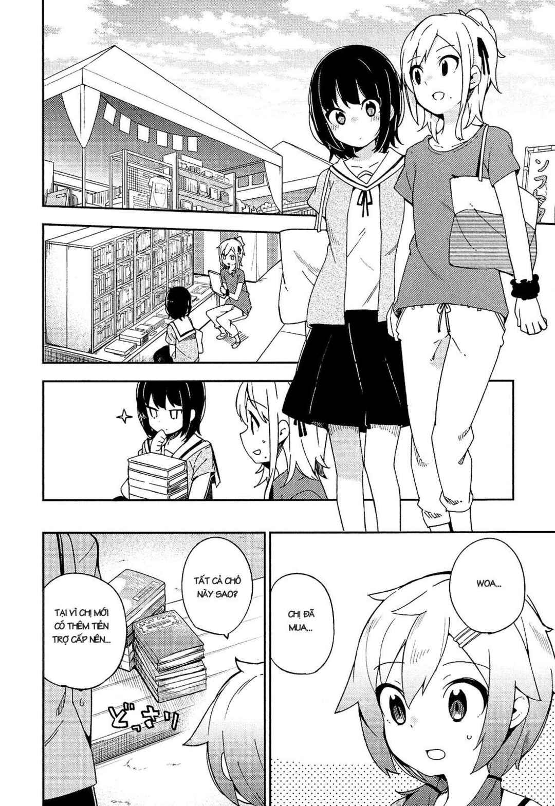 Ookami Shounen wa Kyou mo Uso wo Kasaneru Chapter 15 - Page 20