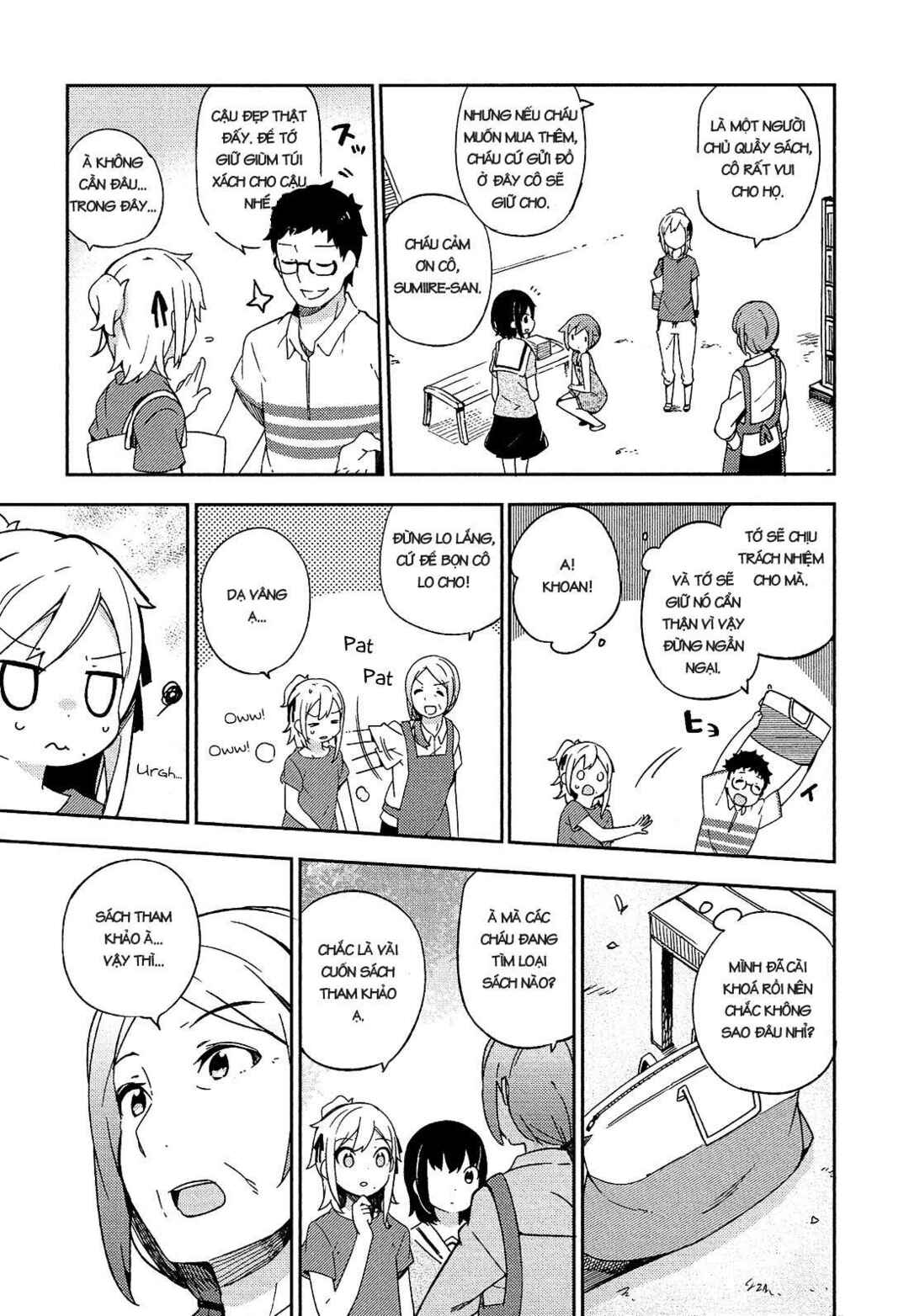 Ookami Shounen wa Kyou mo Uso wo Kasaneru Chapter 15 - Page 21