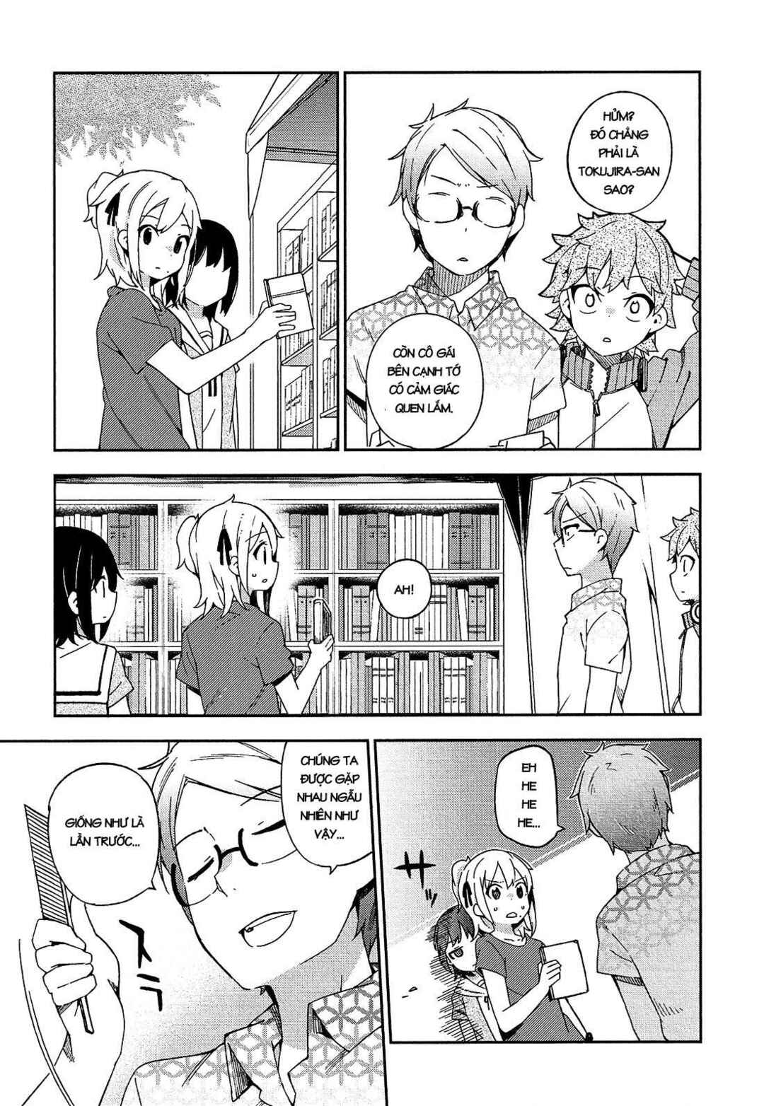 Ookami Shounen wa Kyou mo Uso wo Kasaneru Chapter 15 - Page 23