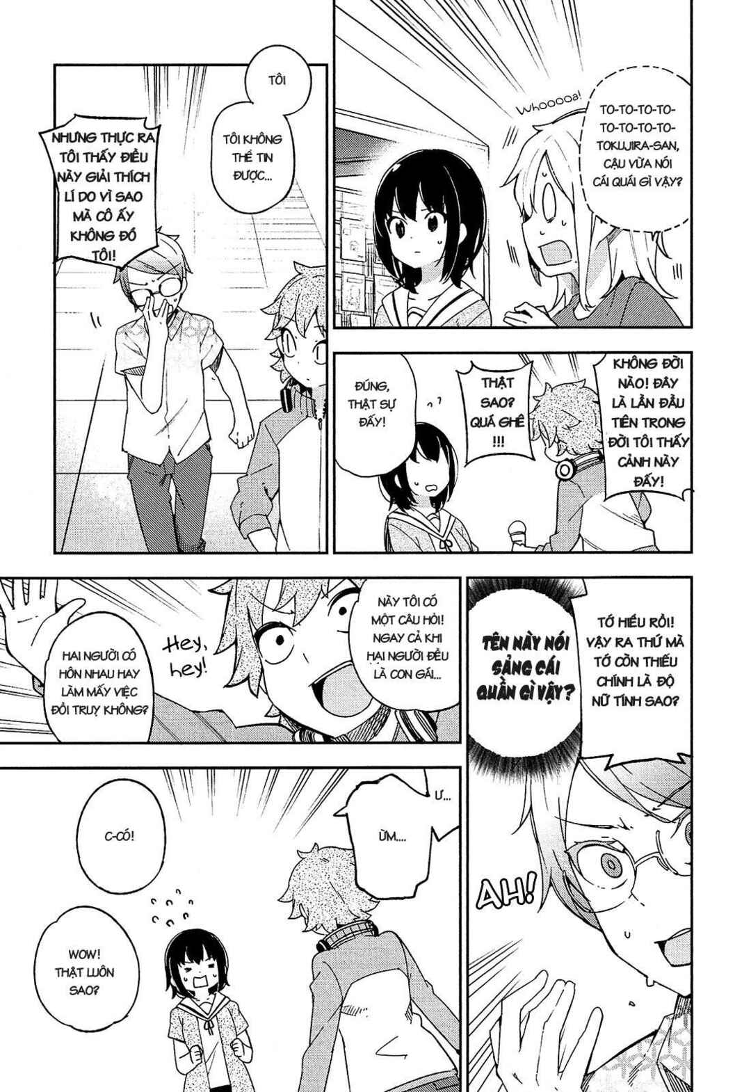 Ookami Shounen wa Kyou mo Uso wo Kasaneru Chapter 15 - Page 29