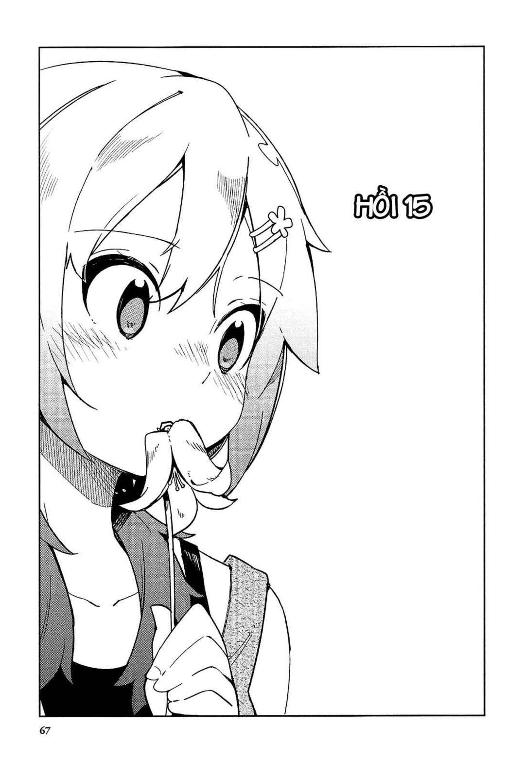Ookami Shounen wa Kyou mo Uso wo Kasaneru Chapter 15 - Page 3