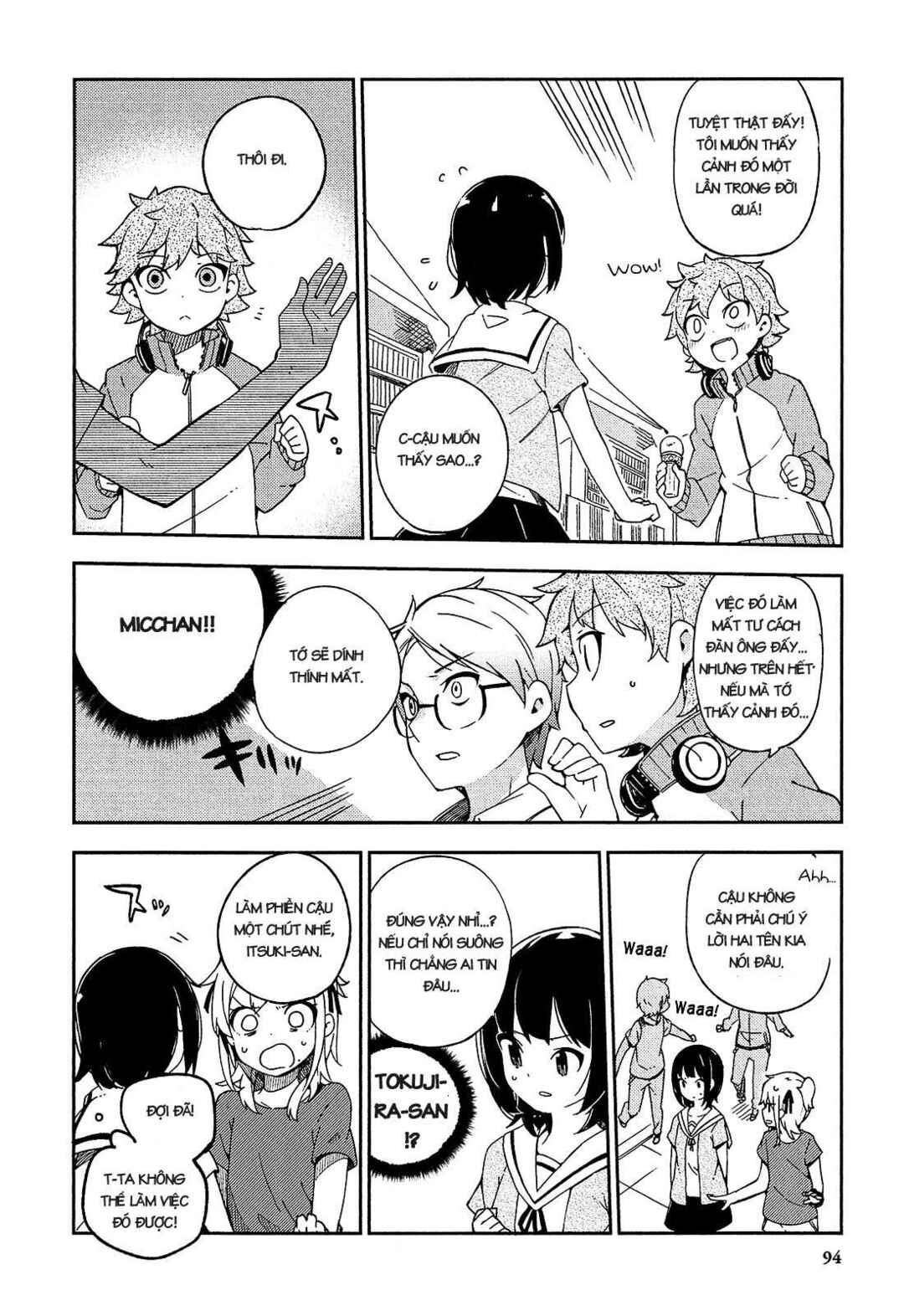 Ookami Shounen wa Kyou mo Uso wo Kasaneru Chapter 15 - Page 30