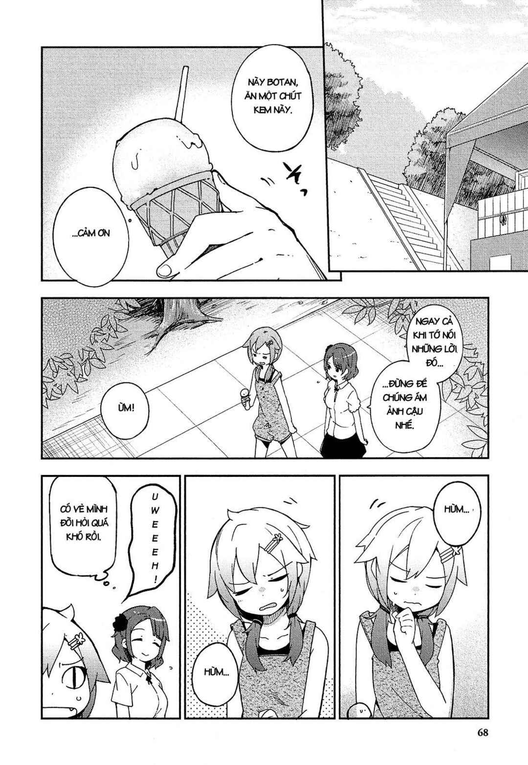 Ookami Shounen wa Kyou mo Uso wo Kasaneru Chapter 15 - Page 4