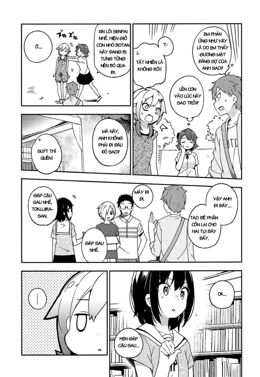 Ookami Shounen wa Kyou mo Uso wo Kasaneru Chapter 15 - Page 8