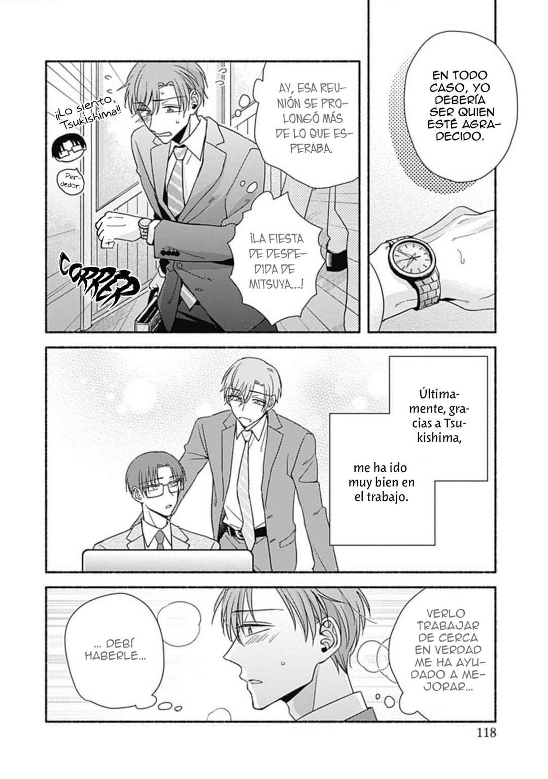 Usotsuki Omega no Kamase Kata Chapter 4 - Page 16