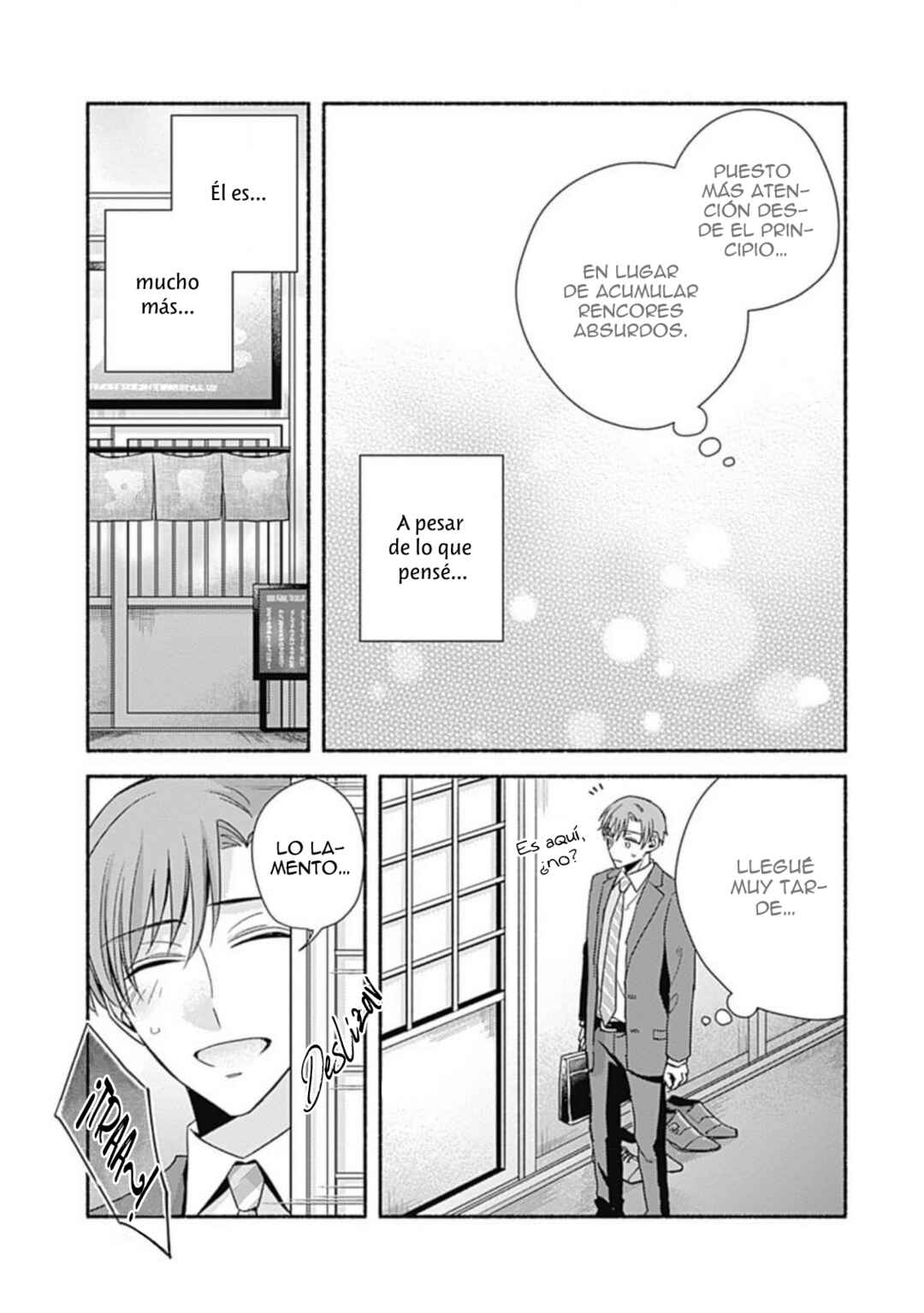 Usotsuki Omega no Kamase Kata Chapter 4 - Page 17