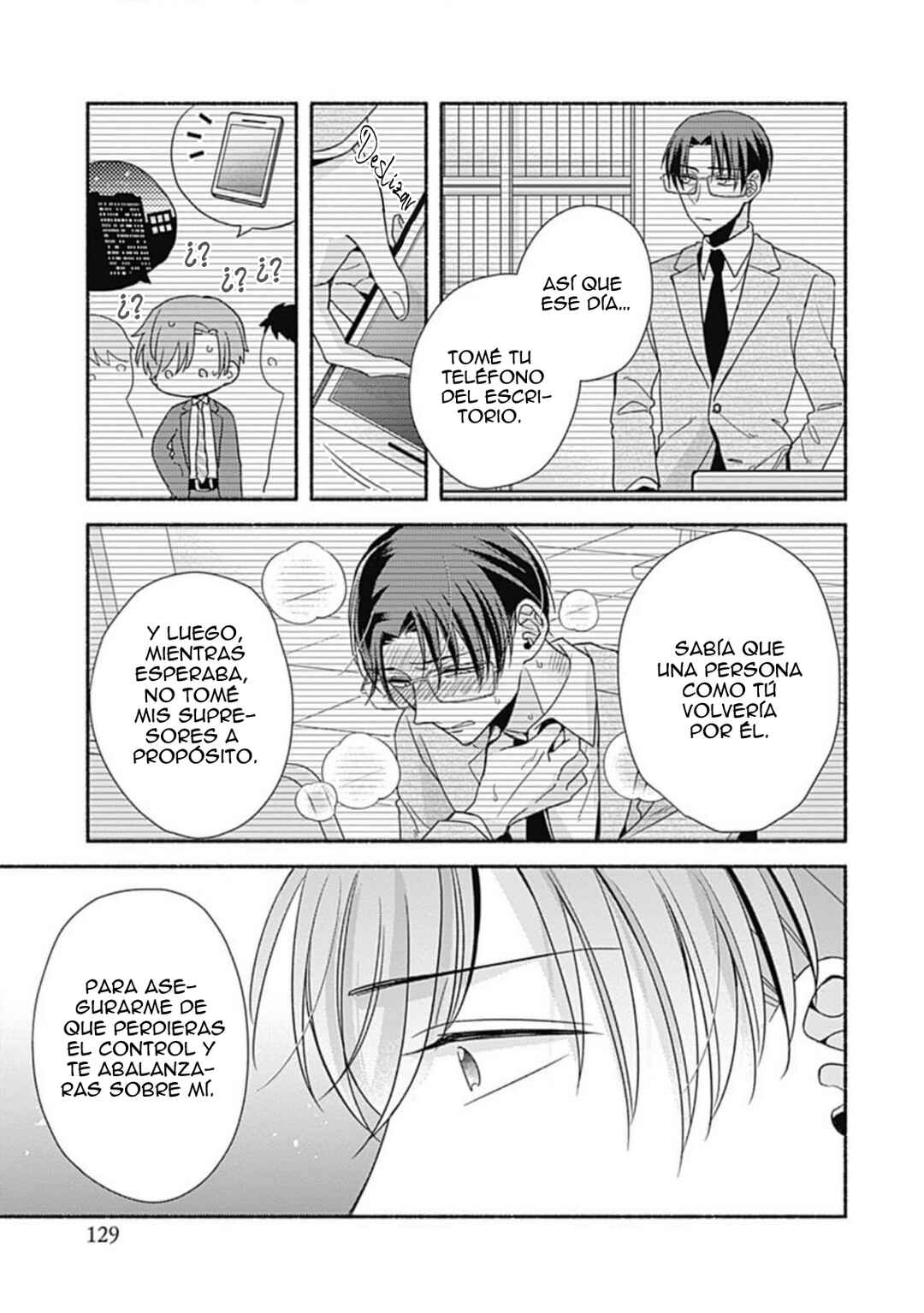 Usotsuki Omega no Kamase Kata Chapter 4 - Page 27
