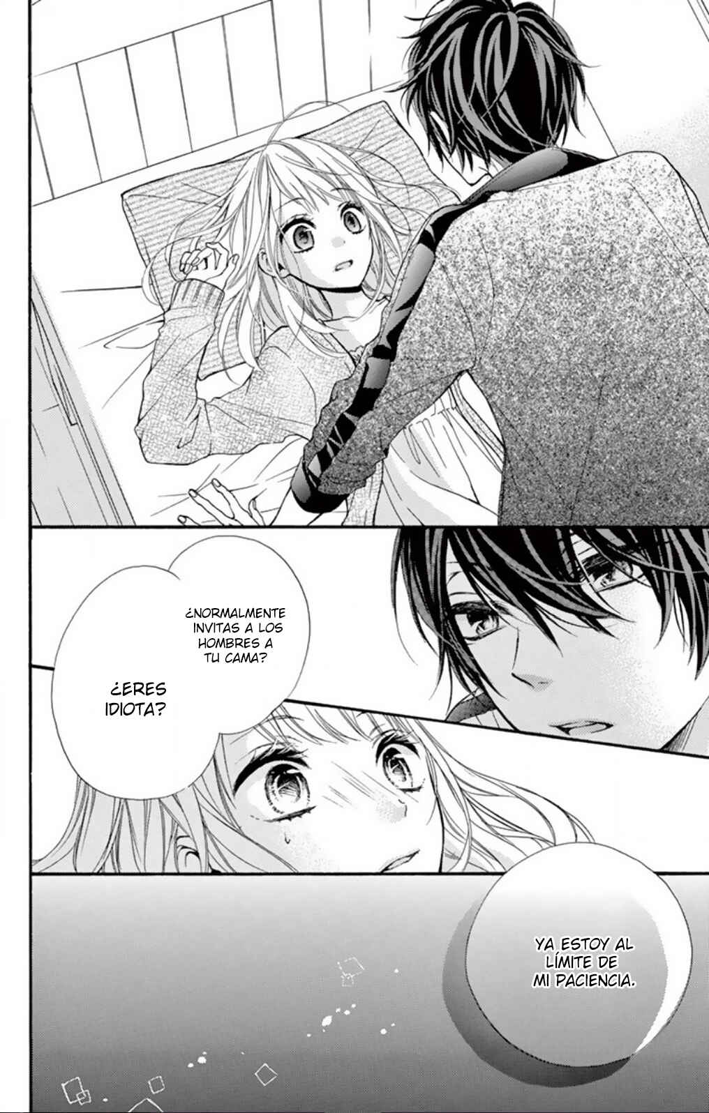 Koakuma no Kiss ni Ochiru Chapter ? - Page 10
