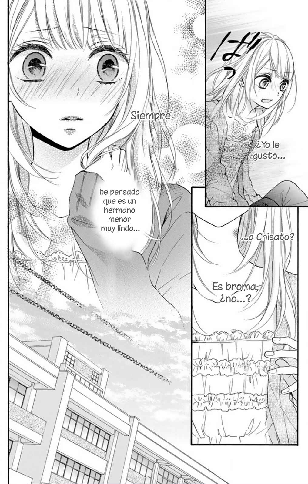 Koakuma no Kiss ni Ochiru Chapter ? - Page 17