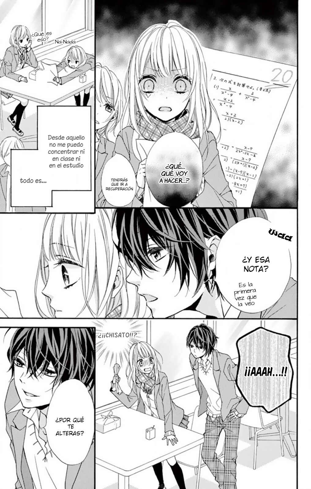 Koakuma no Kiss ni Ochiru Chapter ? - Page 18