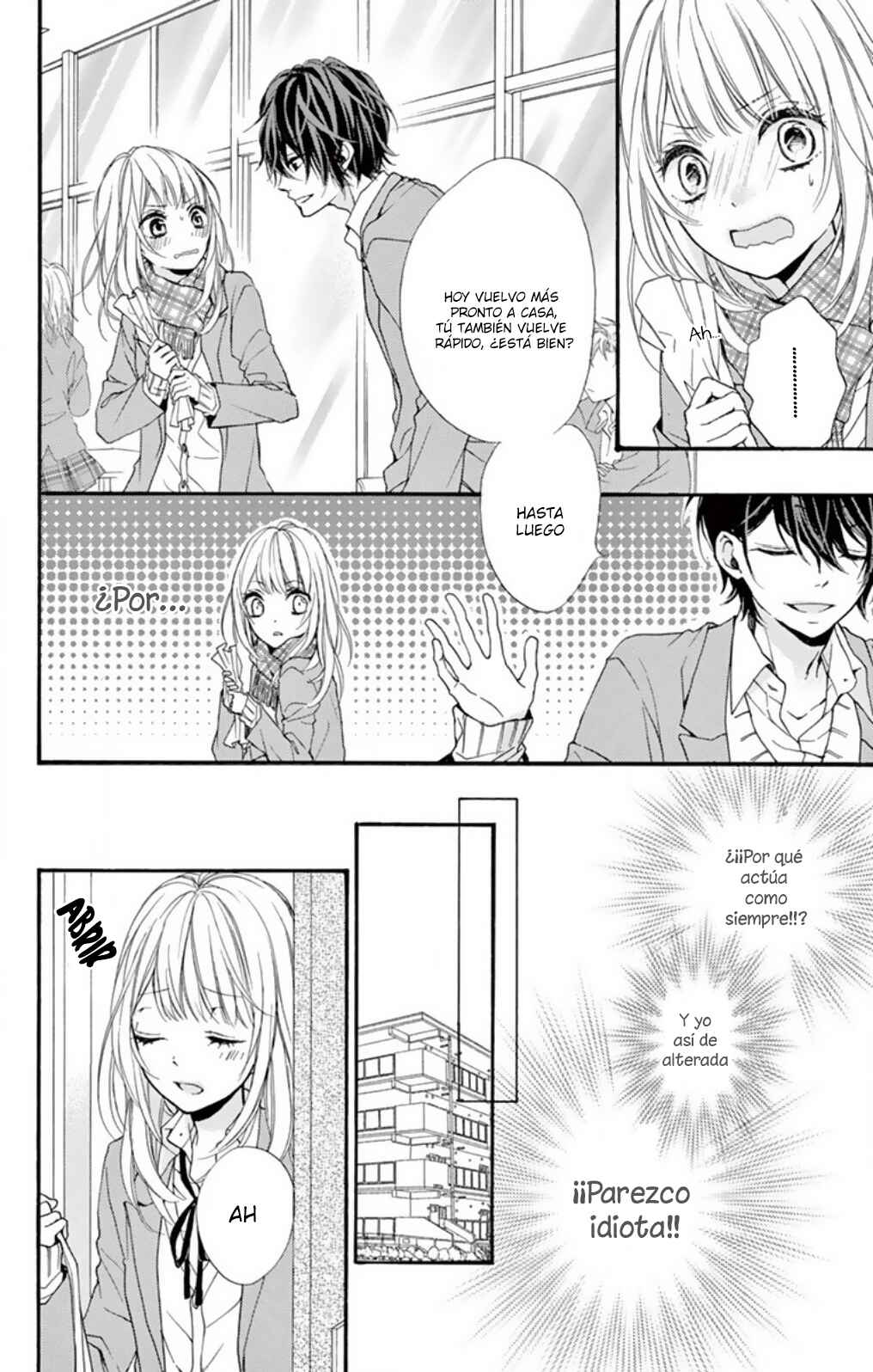 Koakuma no Kiss ni Ochiru Chapter ? - Page 19
