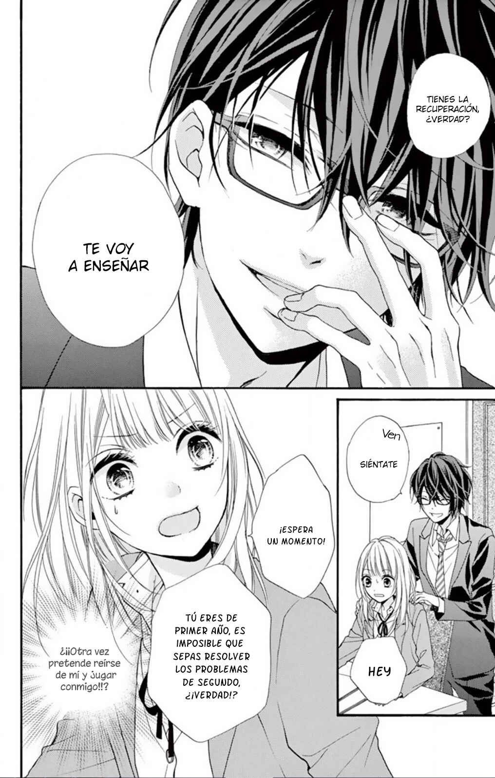 Koakuma no Kiss ni Ochiru Chapter ? - Page 21