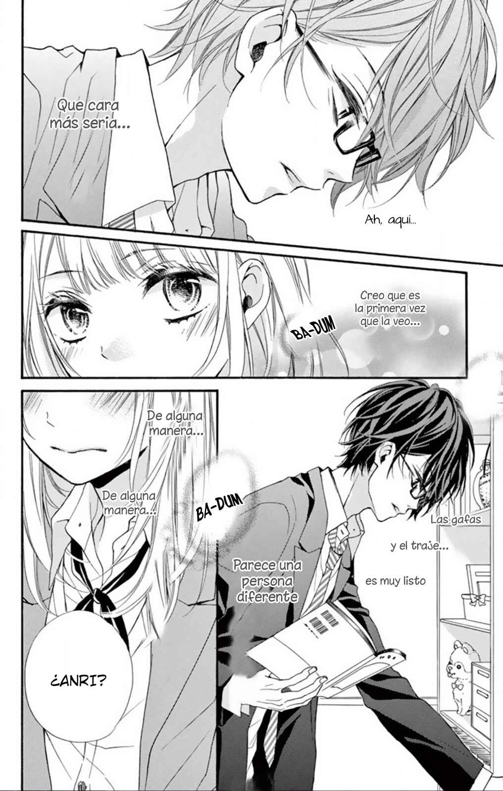 Koakuma no Kiss ni Ochiru Chapter ? - Page 23