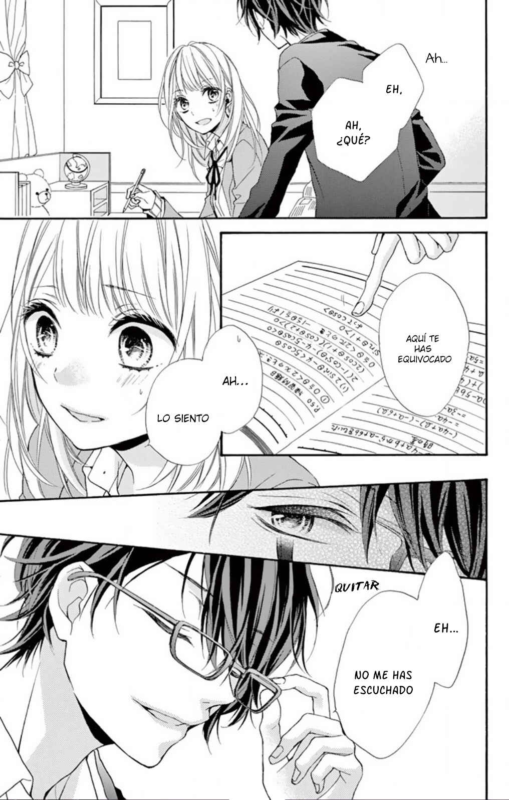 Koakuma no Kiss ni Ochiru Chapter ? - Page 24