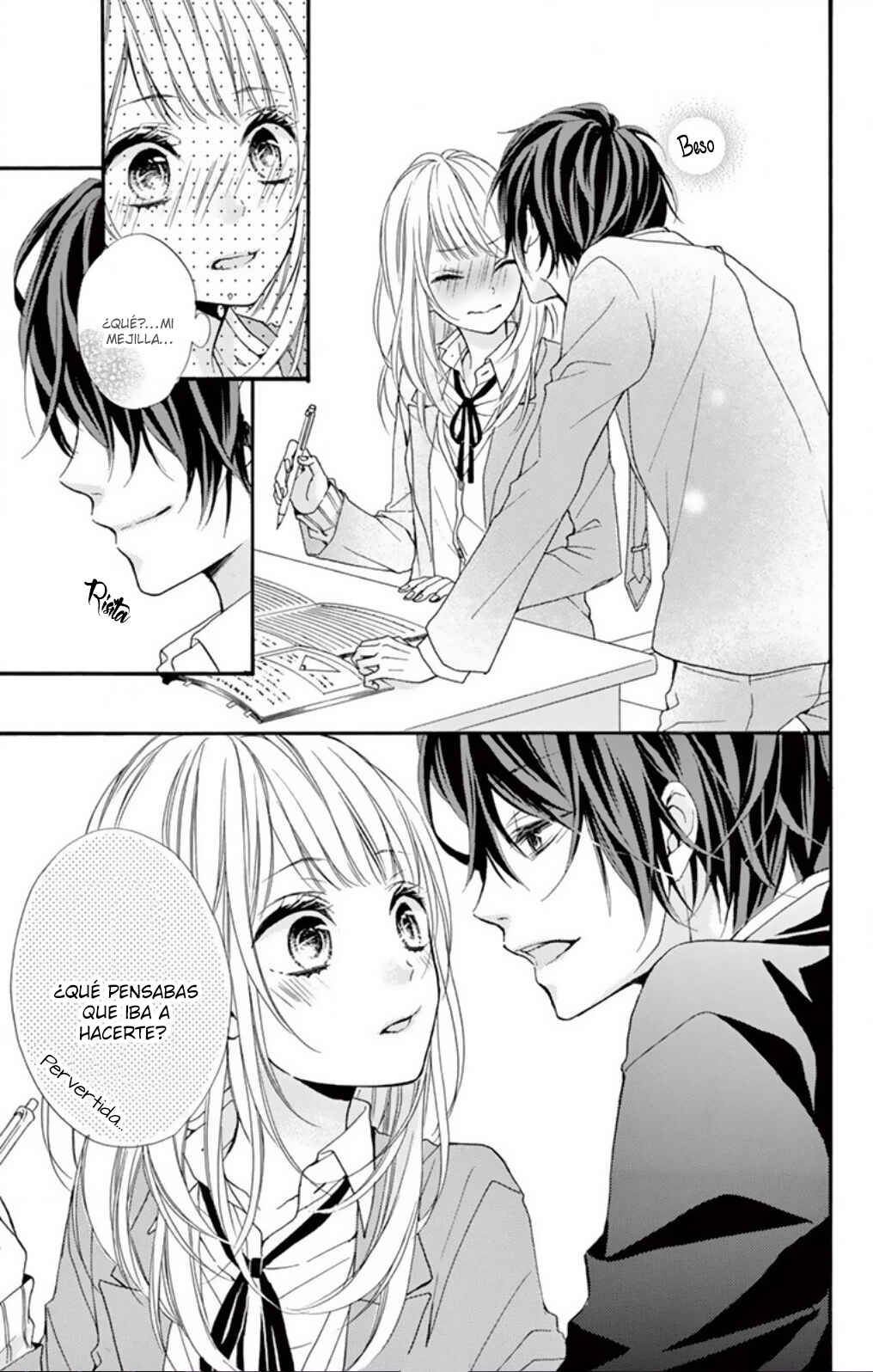 Koakuma no Kiss ni Ochiru Chapter ? - Page 26