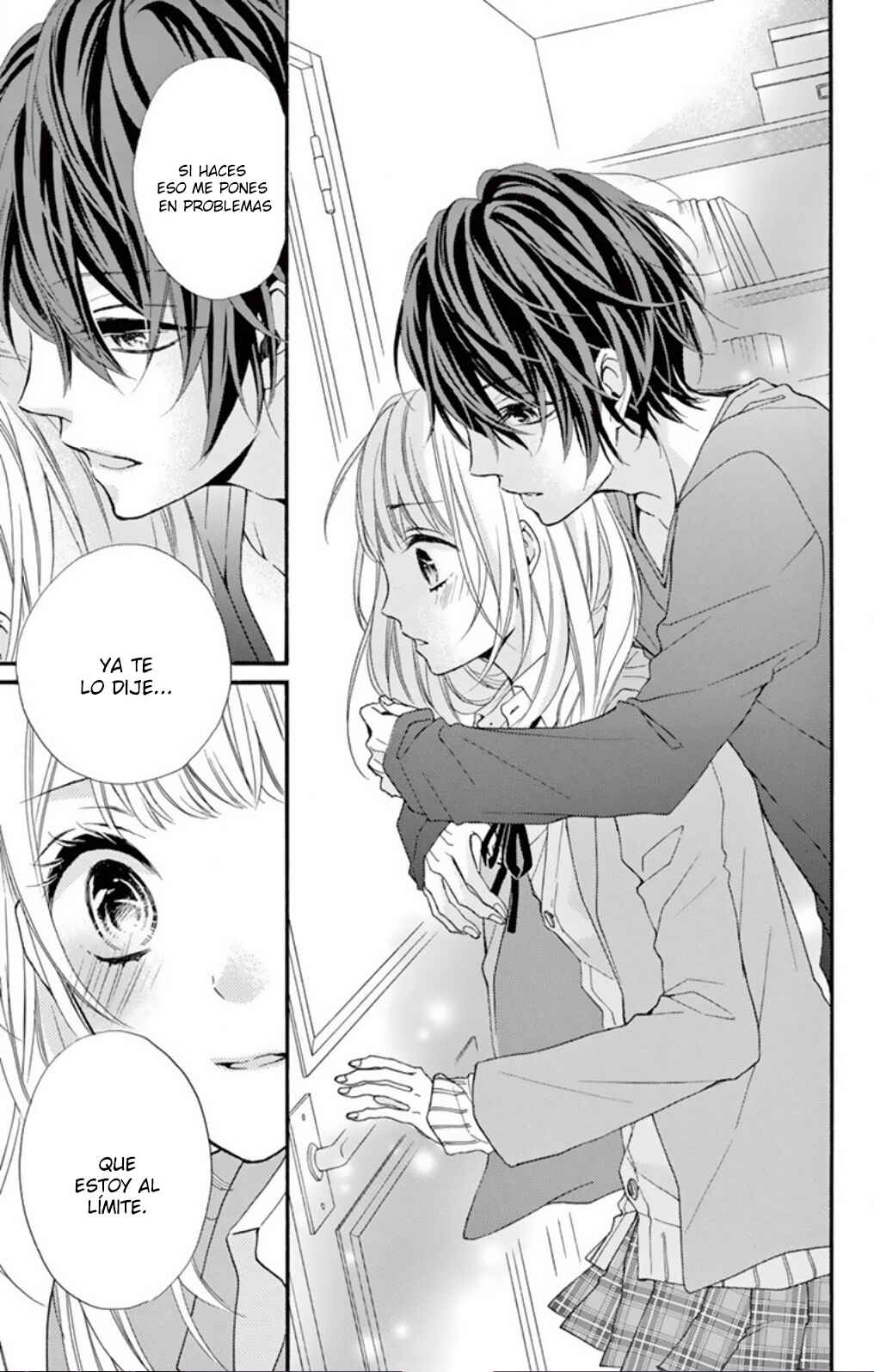Koakuma no Kiss ni Ochiru Chapter ? - Page 34
