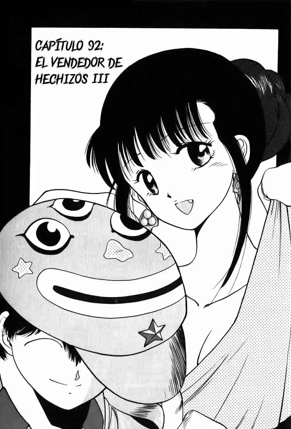 3×3 EYES Chapter 92 - Page 4