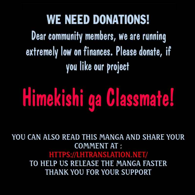 Himekishi ga Classmate! Chapter 39 - Page 16