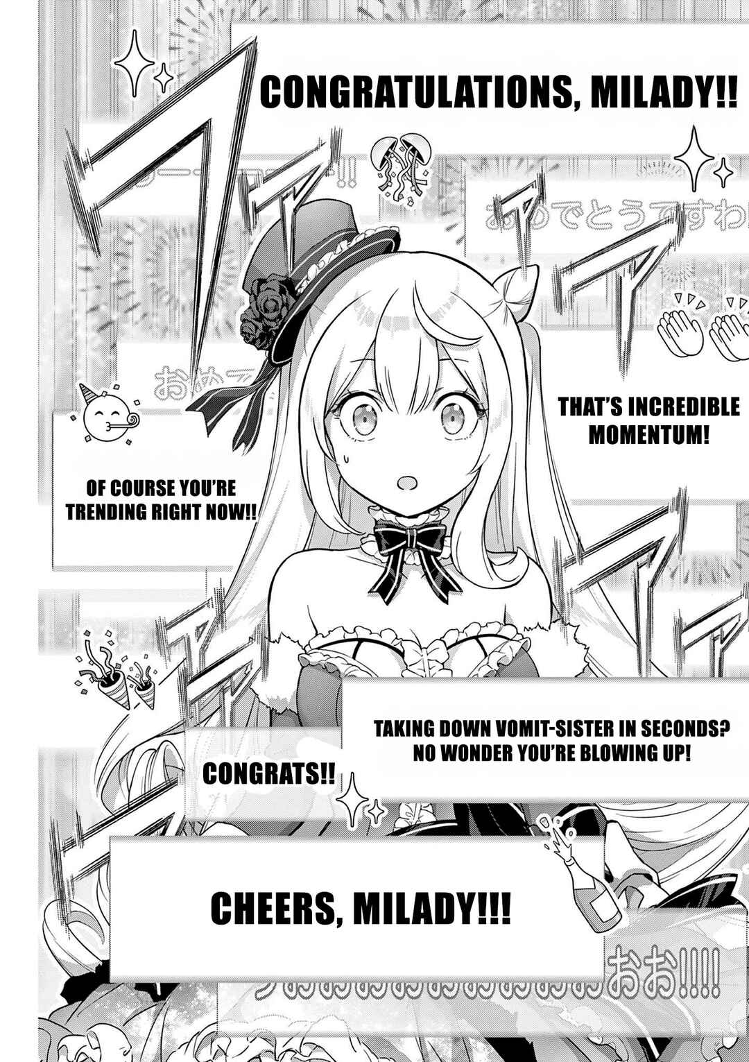 Ojousama-kei Teihen Dungeon Haishinsha, Meiwaku-kei o Bokottara Bazutte Densetsu ni Nattemasu wa!? Chapter 3 - Page 14