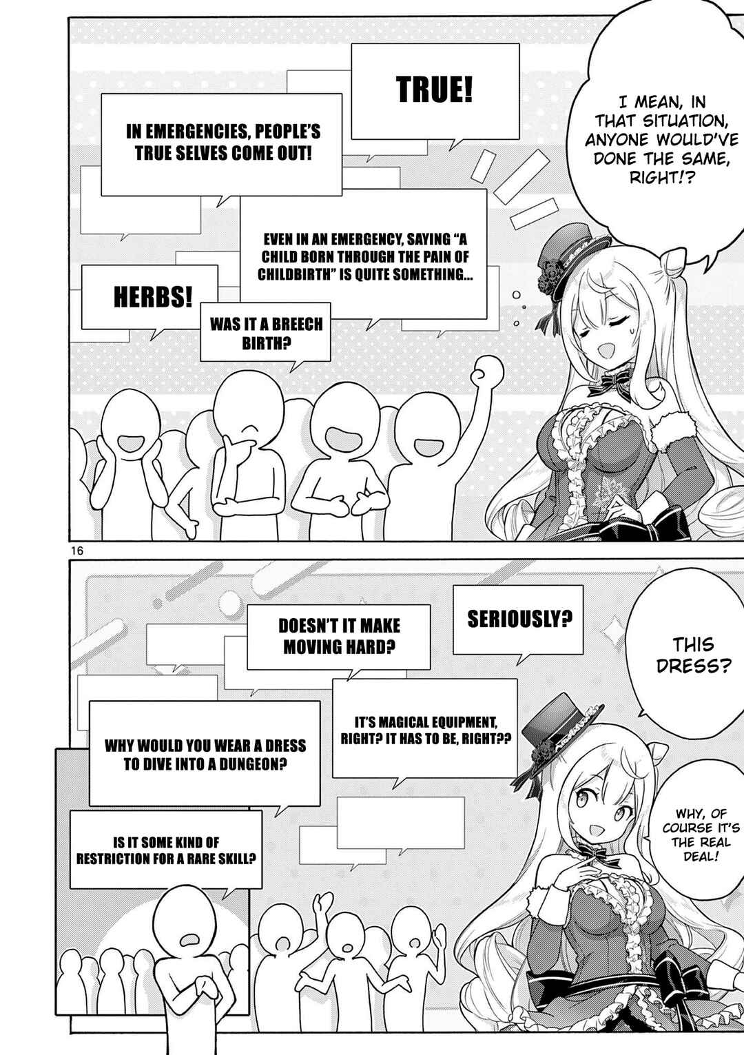 Ojousama-kei Teihen Dungeon Haishinsha, Meiwaku-kei o Bokottara Bazutte Densetsu ni Nattemasu wa!? Chapter 3 - Page 16