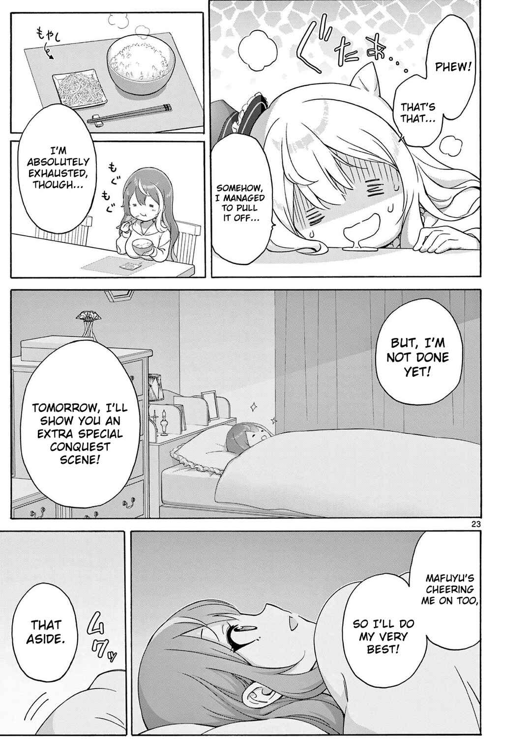 Ojousama-kei Teihen Dungeon Haishinsha, Meiwaku-kei o Bokottara Bazutte Densetsu ni Nattemasu wa!? Chapter 3 - Page 23