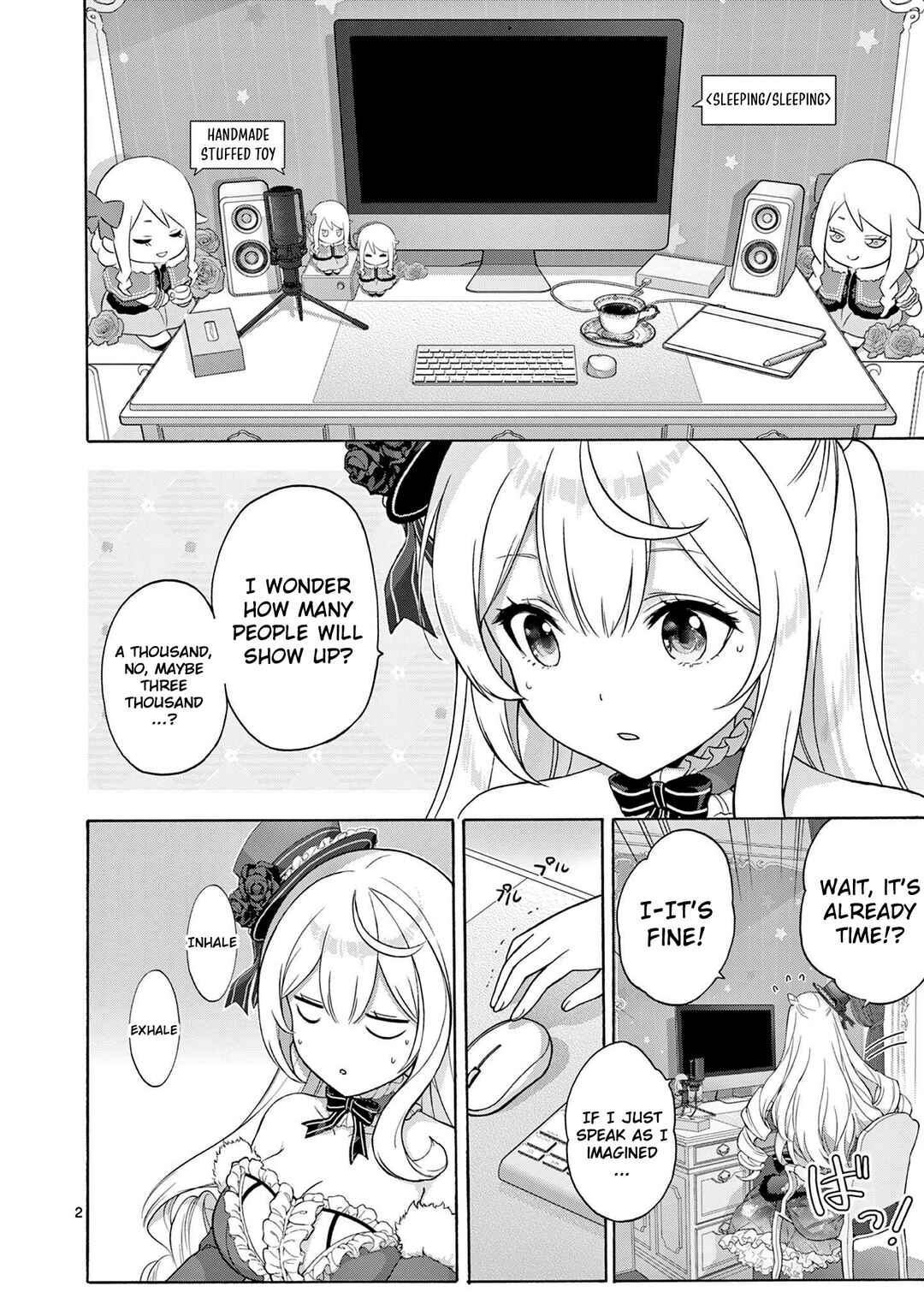 Ojousama-kei Teihen Dungeon Haishinsha, Meiwaku-kei o Bokottara Bazutte Densetsu ni Nattemasu wa!? Chapter 3 - Page 3