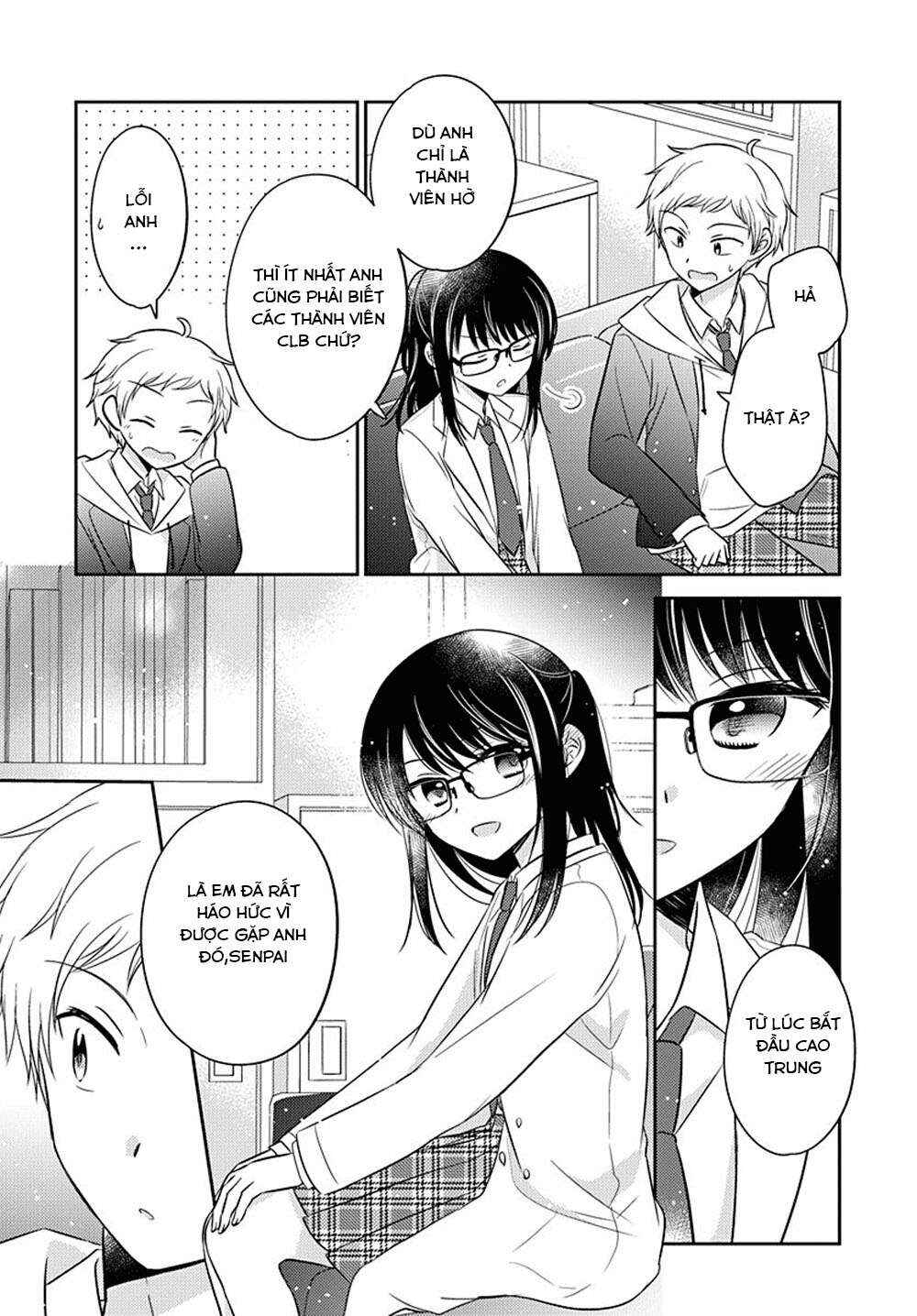 Dachi no Imouto Chapter 1 - Page 13