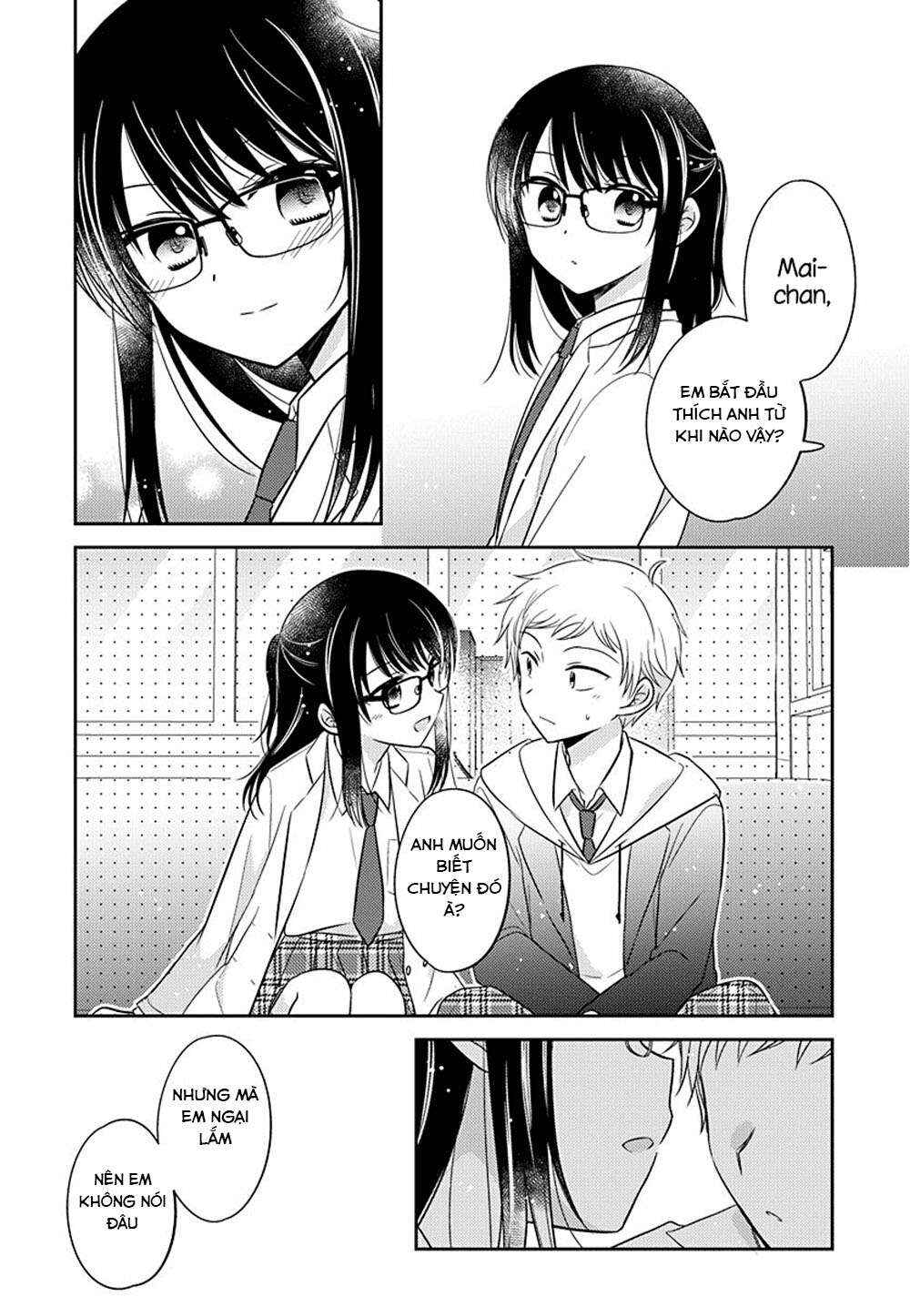 Dachi no Imouto Chapter 1 - Page 14
