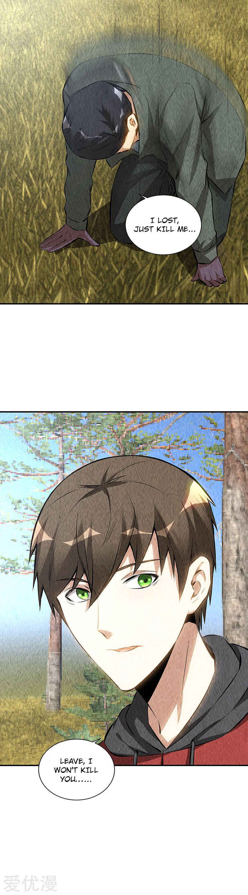 The Loser Takes It All Chapter 167 - Page 16