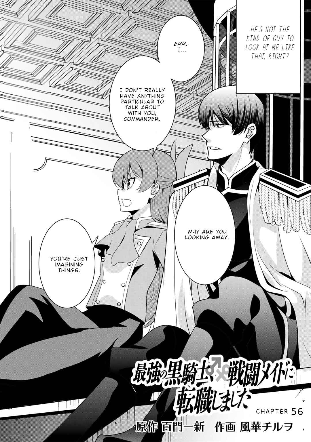 Saikyou no Kurokishi ♂, Sentou Maid ♀ ni Tenshoku Shimashita Chapter 56 - Page 3