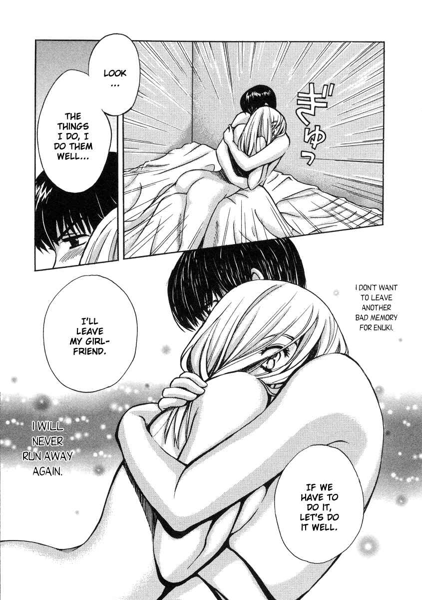 Love Junkies Chapter 23 - Page 11