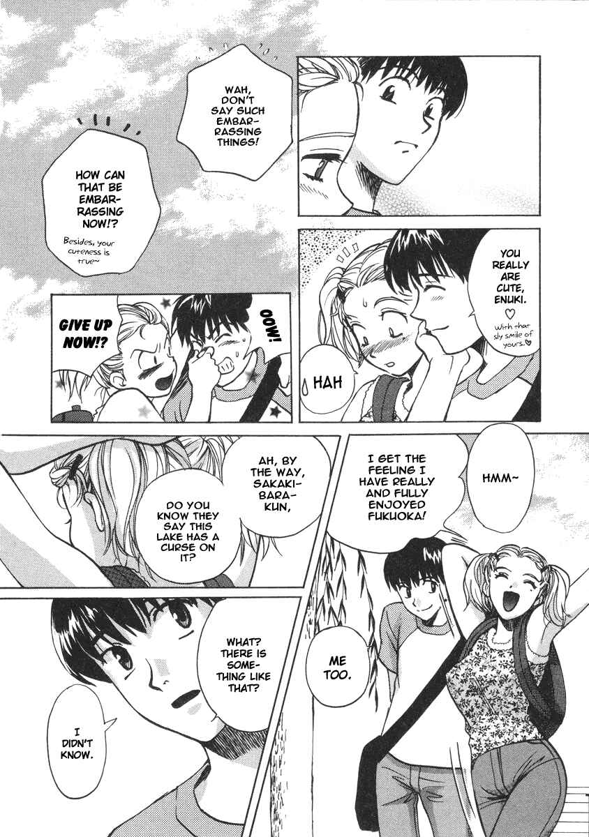 Love Junkies Chapter 23 - Page 16